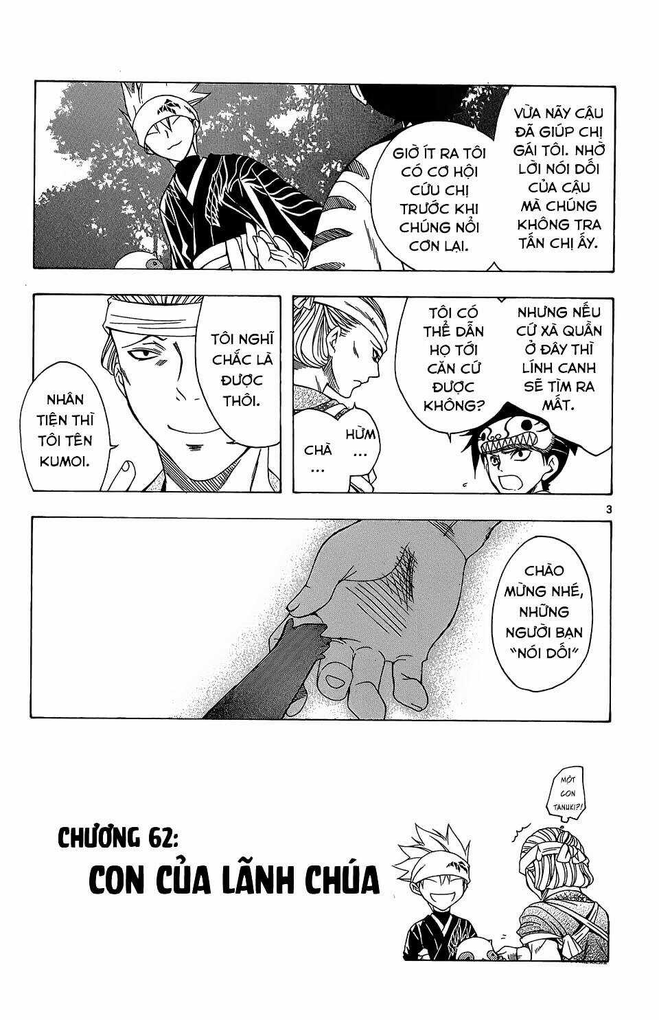 Siêu Đạo Tặc Utsuho - Chapter 62 - Trang 4