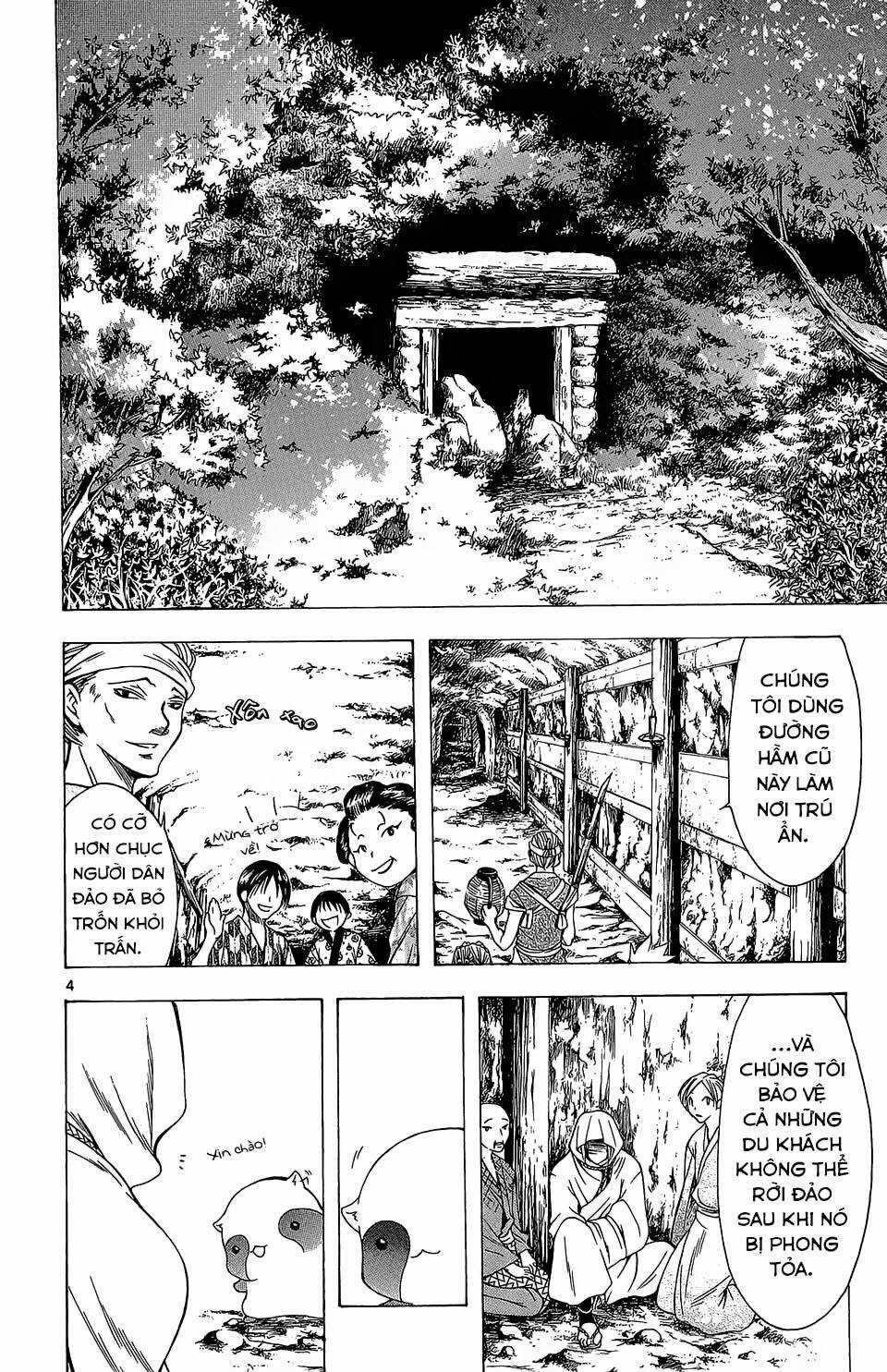 Siêu Đạo Tặc Utsuho - Chapter 62 - Trang 5