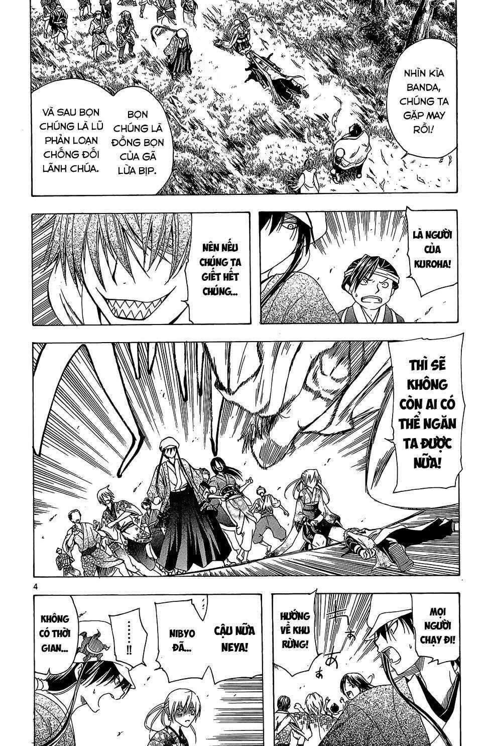 Siêu Đạo Tặc Utsuho - Chapter 64 - Trang 5