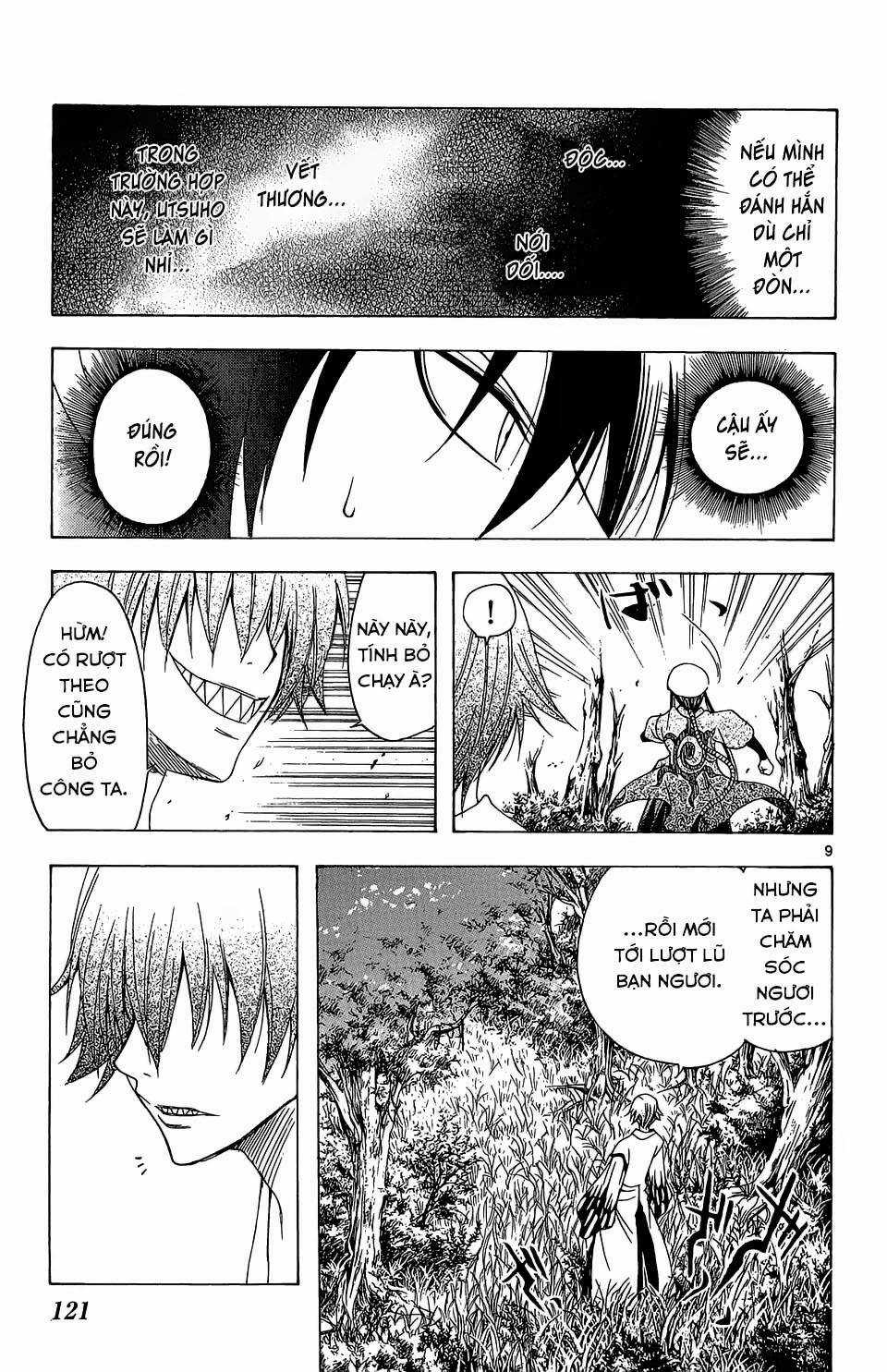 Siêu Đạo Tặc Utsuho - Chapter 64 - Trang 10