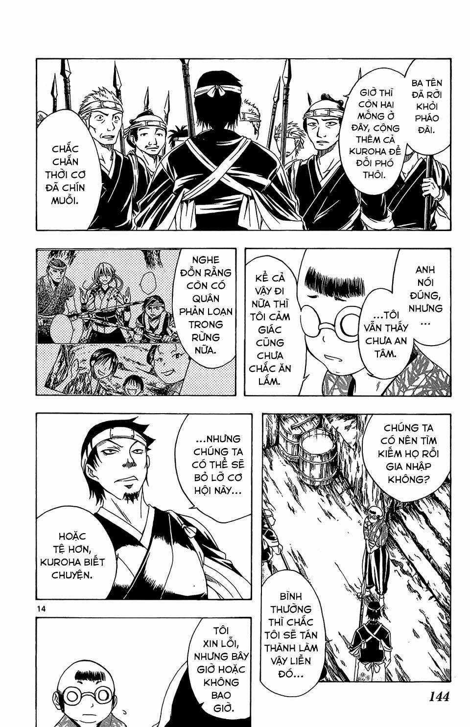 Siêu Đạo Tặc Utsuho - Chapter 65 - Trang 15