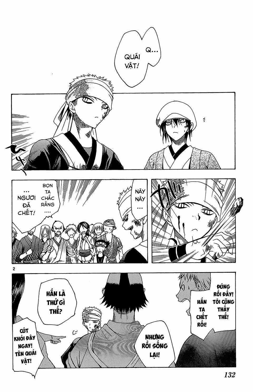 Siêu Đạo Tặc Utsuho - Chapter 65 - Trang 3