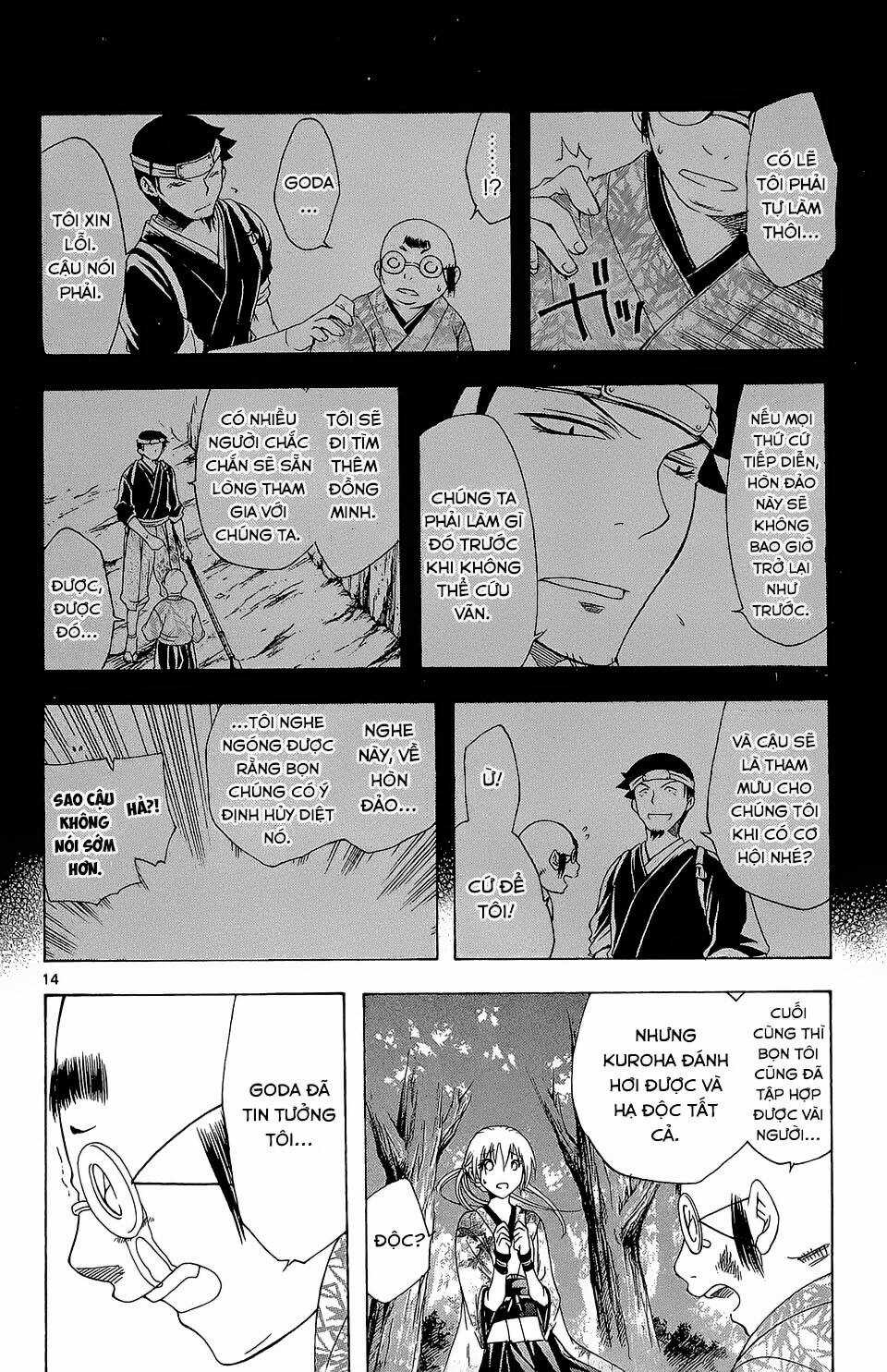 Siêu Đạo Tặc Utsuho - Chapter 66 - Trang 15