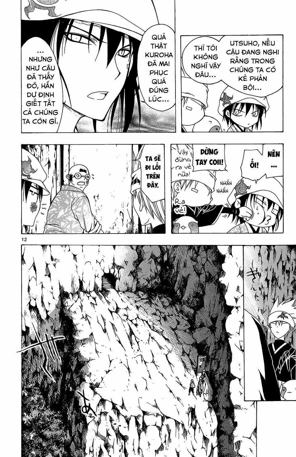 Siêu Đạo Tặc Utsuho - Chapter 67 - Trang 13