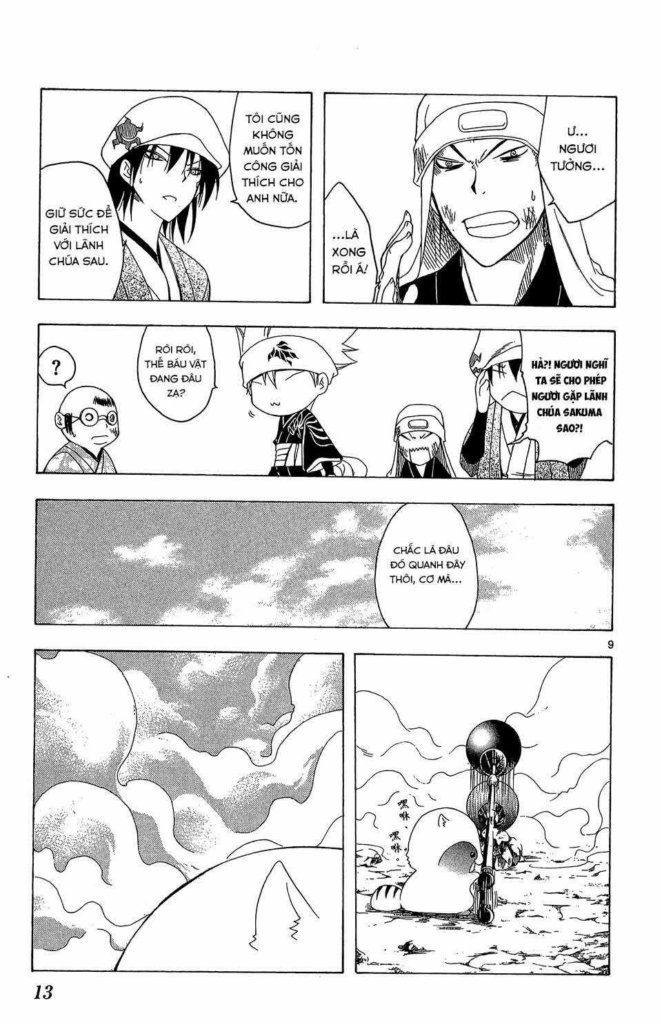 Siêu Đạo Tặc Utsuho - Chapter 68 - Trang 12