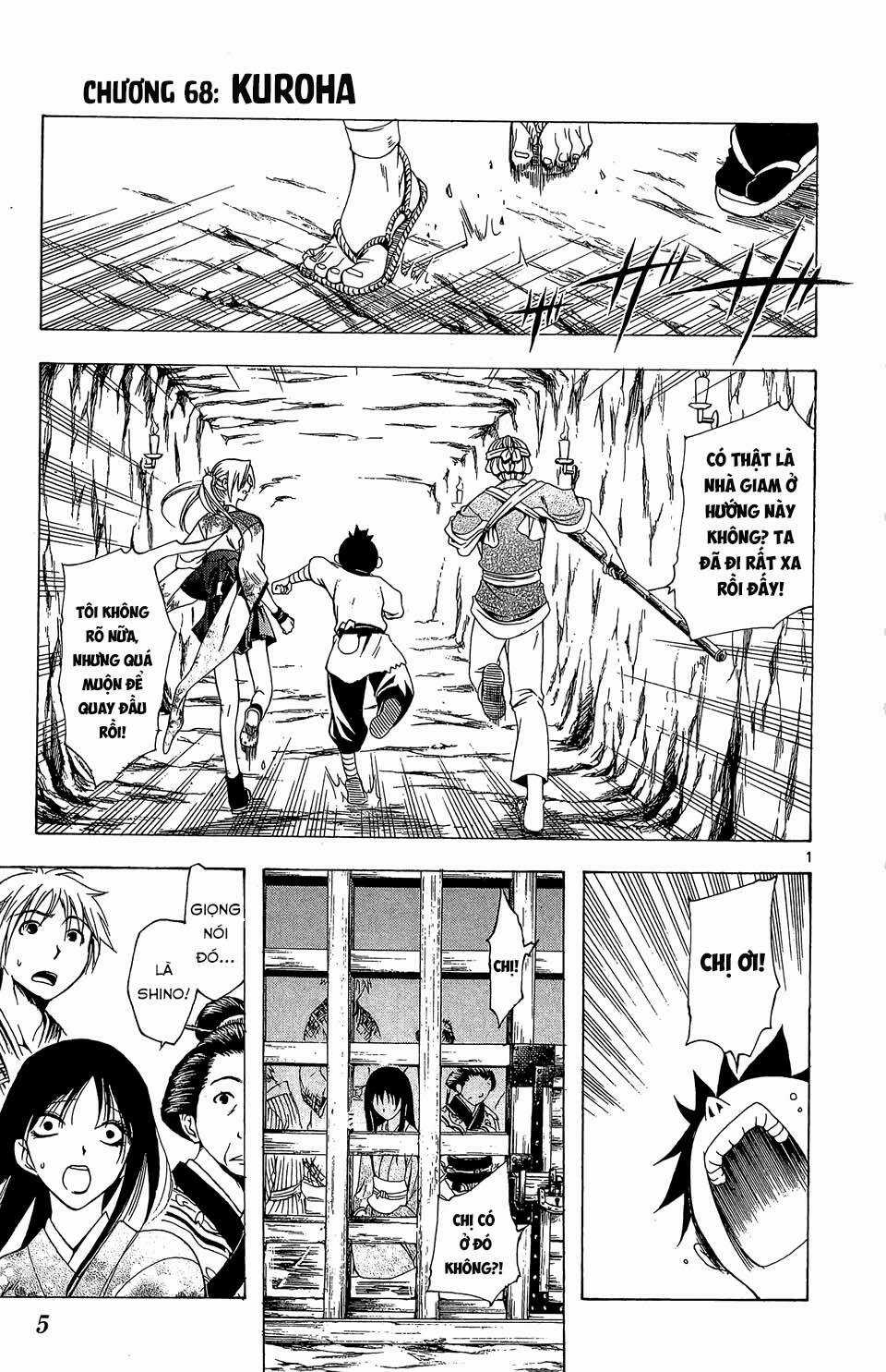 Siêu Đạo Tặc Utsuho - Chapter 68 - Trang 4