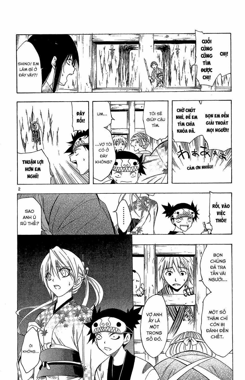 Siêu Đạo Tặc Utsuho - Chapter 68 - Trang 5