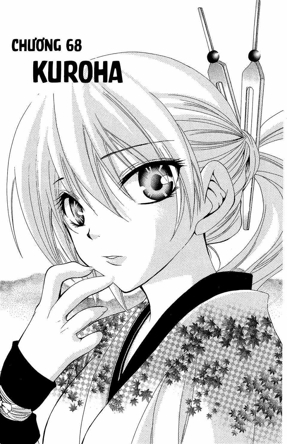 Siêu Đạo Tặc Utsuho - Chapter 68 - Trang 6