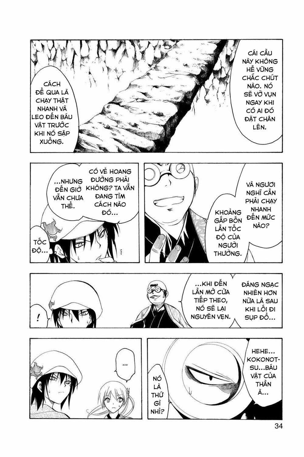 Siêu Đạo Tặc Utsuho - Chapter 69 - Trang 13