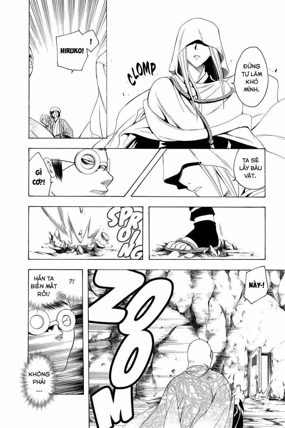 Siêu Đạo Tặc Utsuho - Chapter 69 - Trang 17