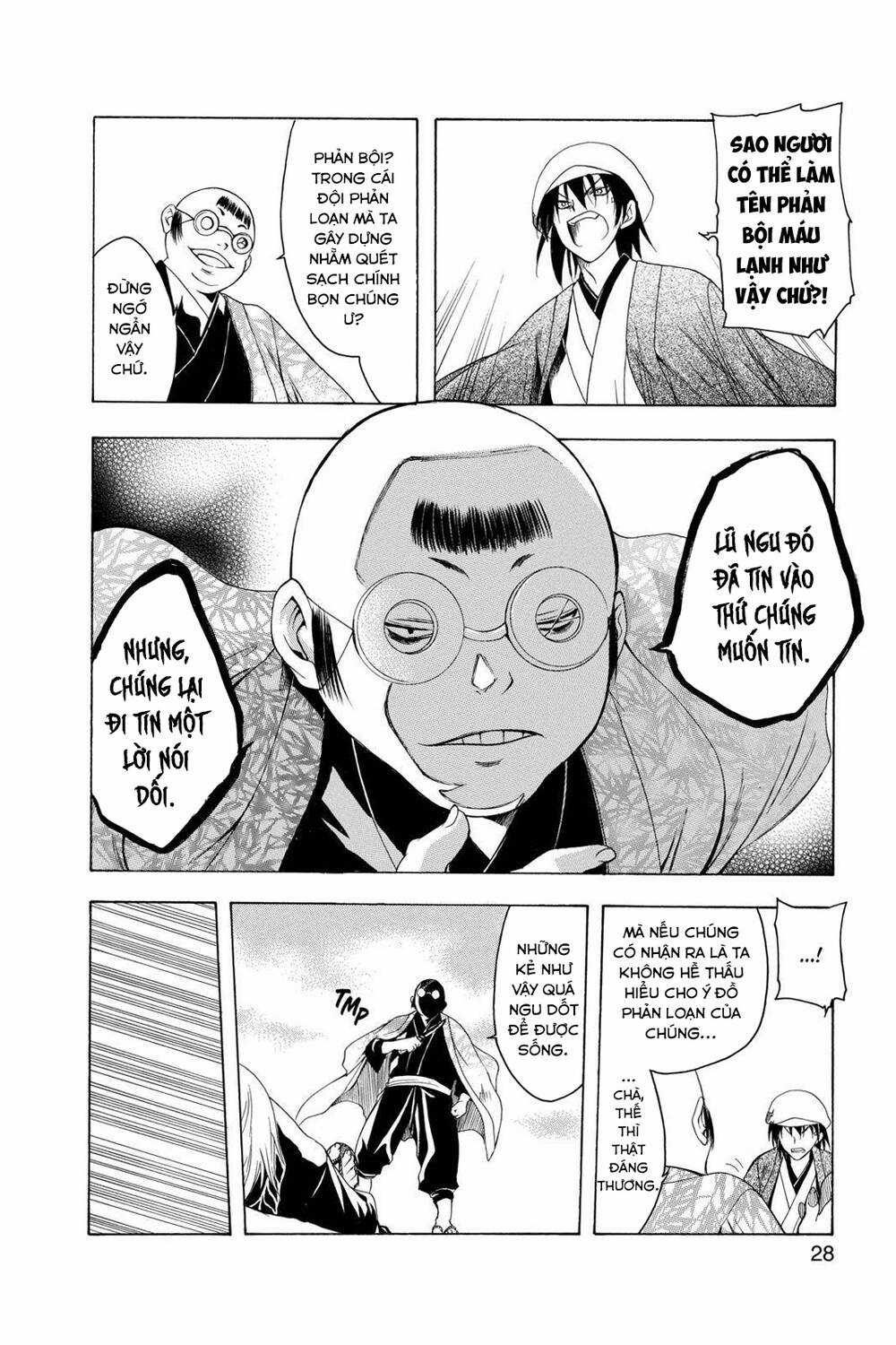 Siêu Đạo Tặc Utsuho - Chapter 69 - Trang 7