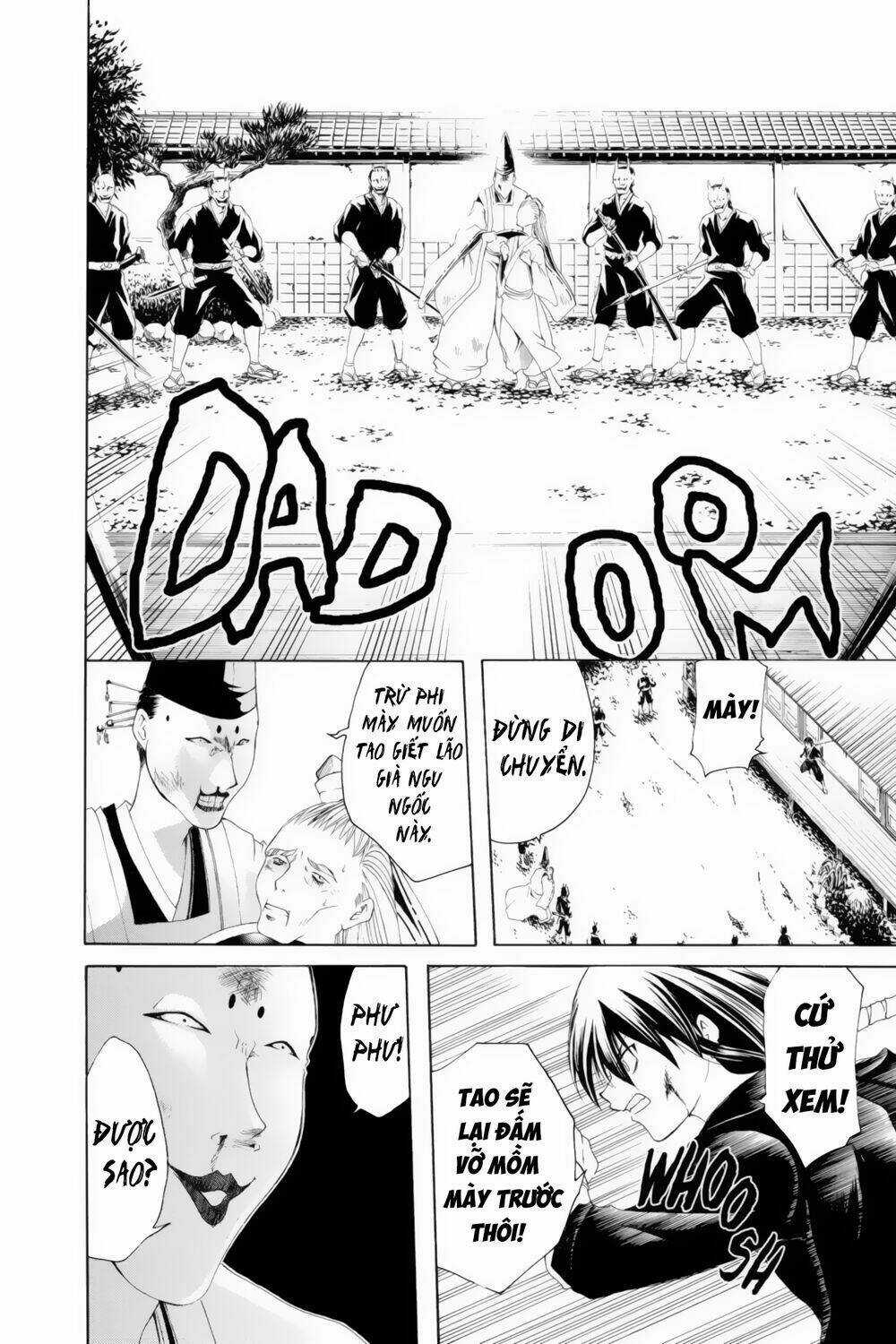 Siêu Đạo Tặc Utsuho - Chapter 7 - Trang 13