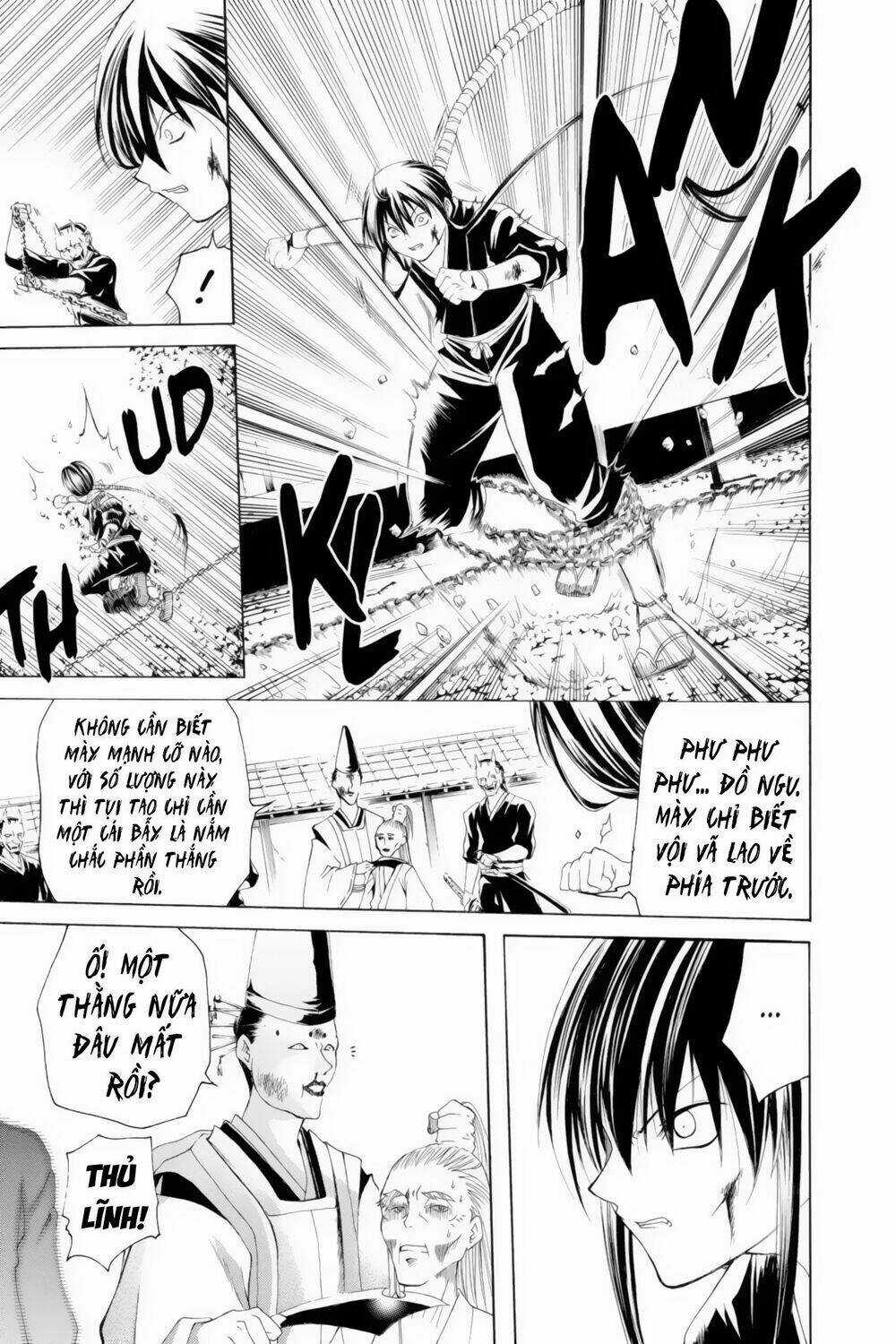 Siêu Đạo Tặc Utsuho - Chapter 7 - Trang 14