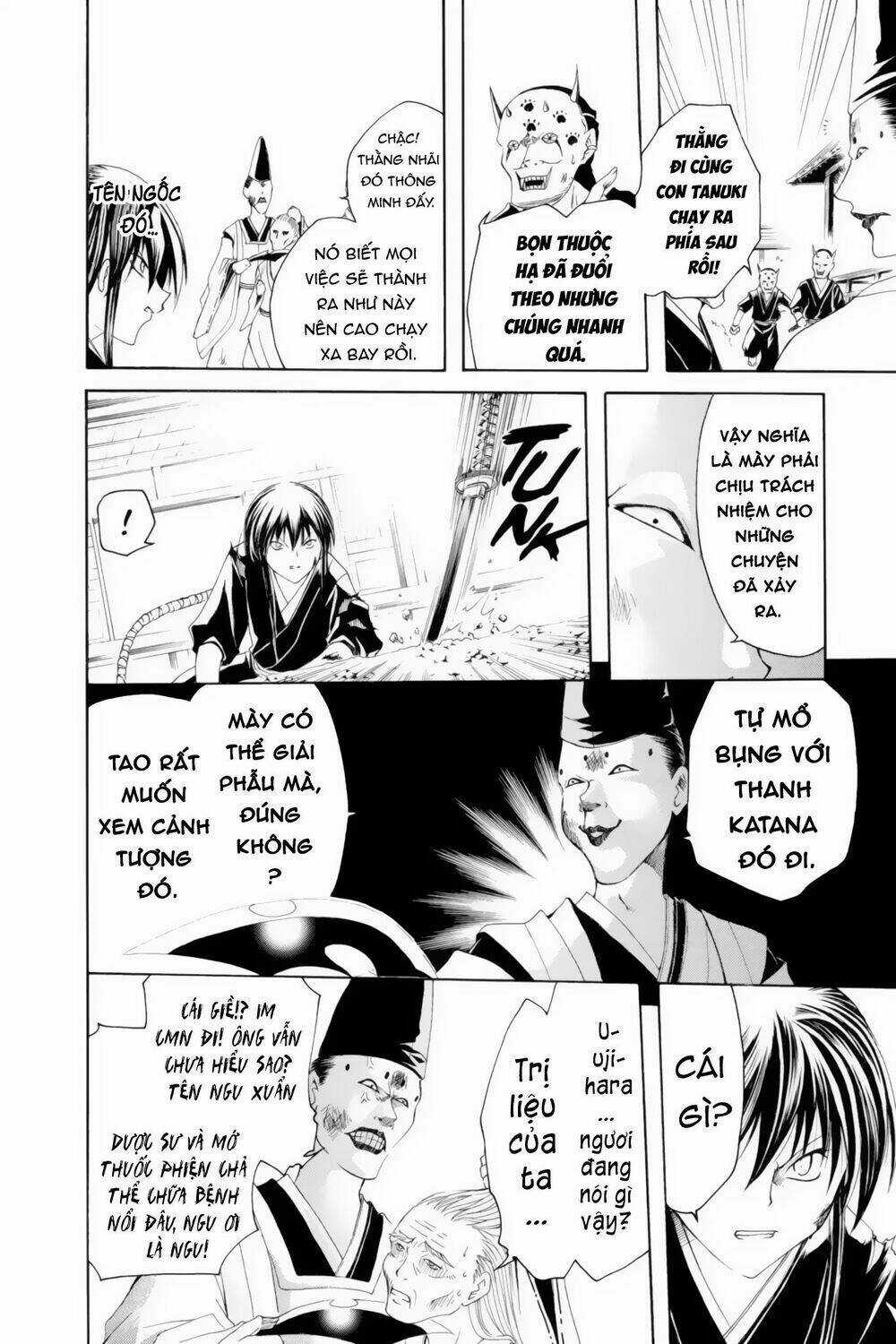 Siêu Đạo Tặc Utsuho - Chapter 7 - Trang 15