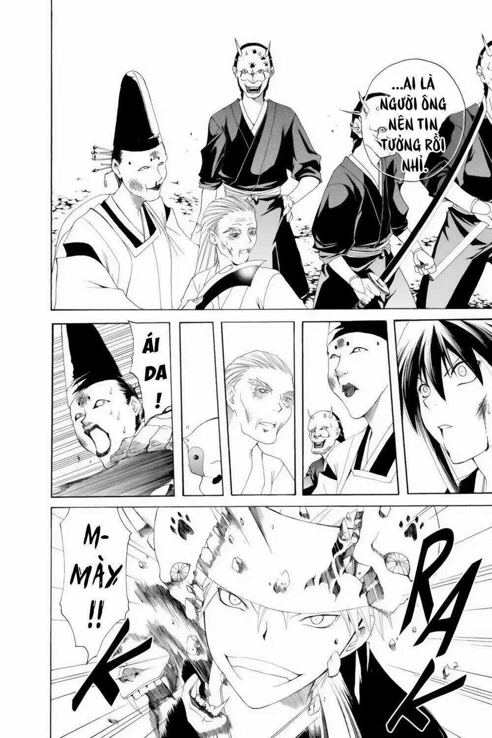 Siêu Đạo Tặc Utsuho - Chapter 7 - Trang 19