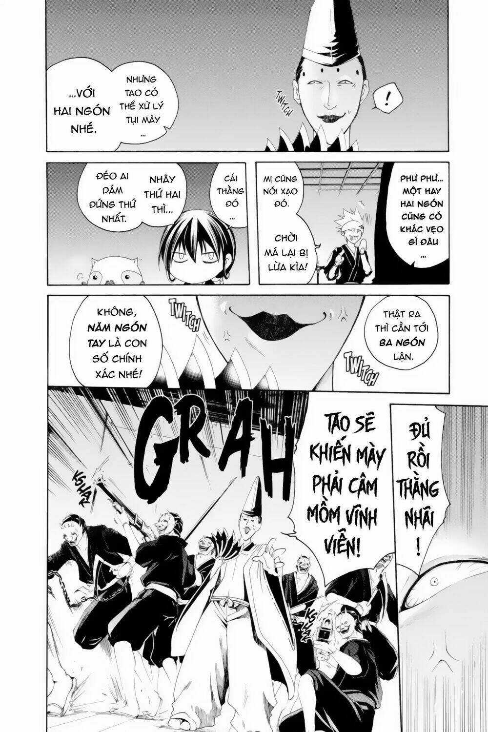 Siêu Đạo Tặc Utsuho - Chapter 7 - Trang 3