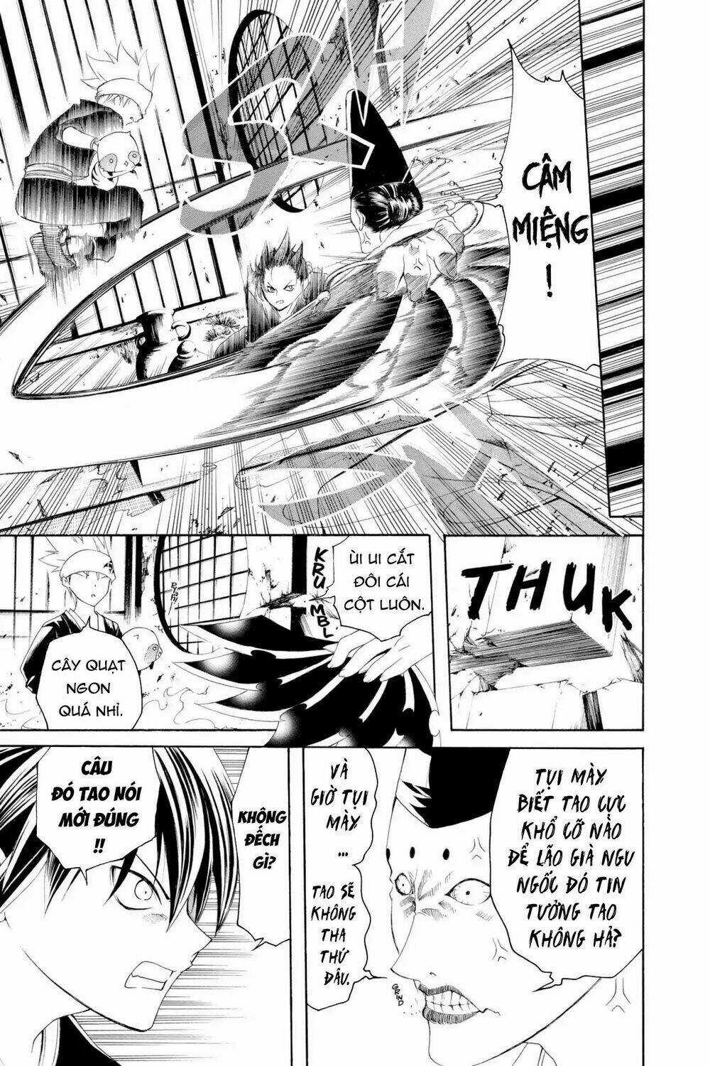 Siêu Đạo Tặc Utsuho - Chapter 7 - Trang 6