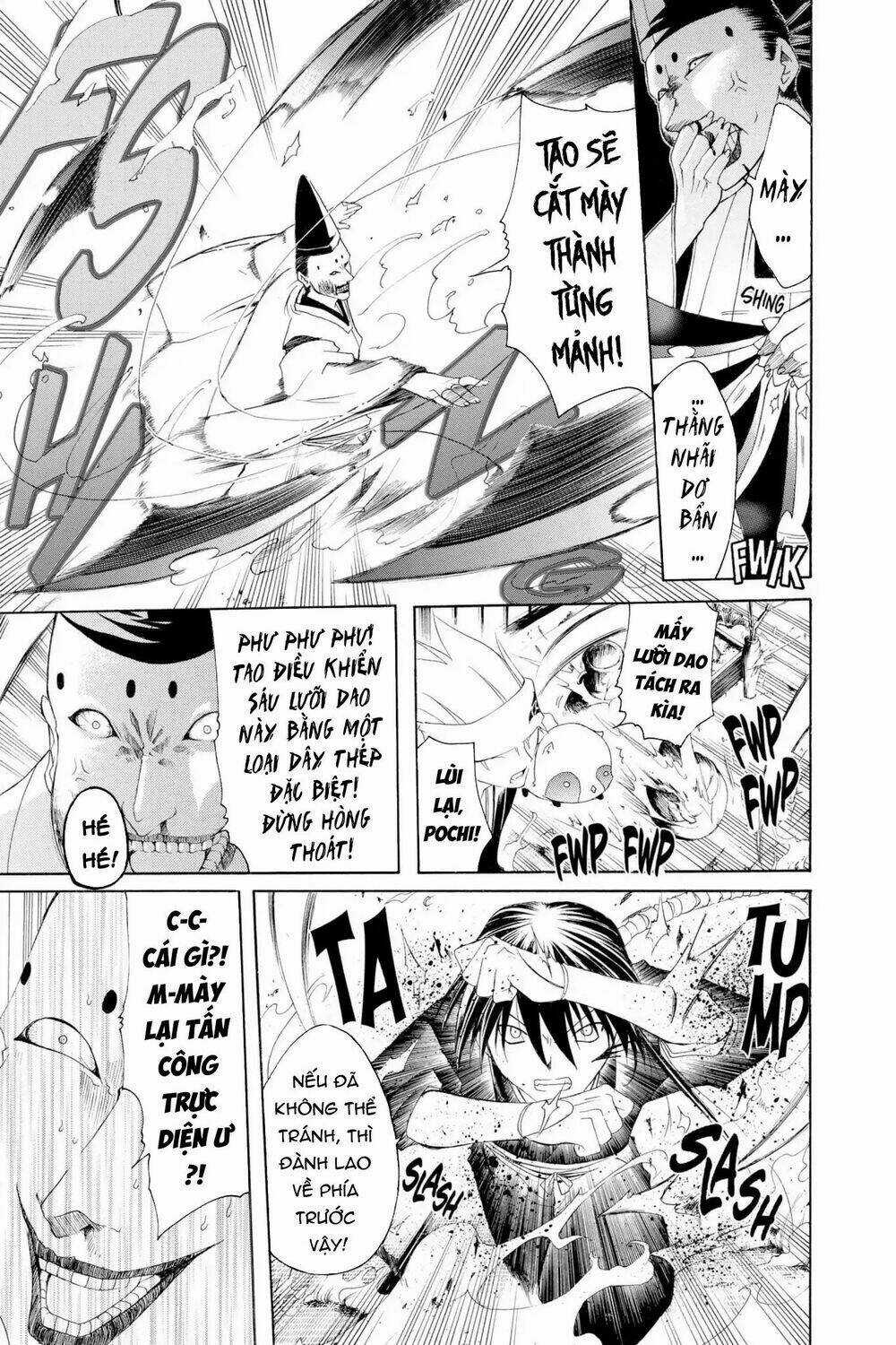 Siêu Đạo Tặc Utsuho - Chapter 7 - Trang 8