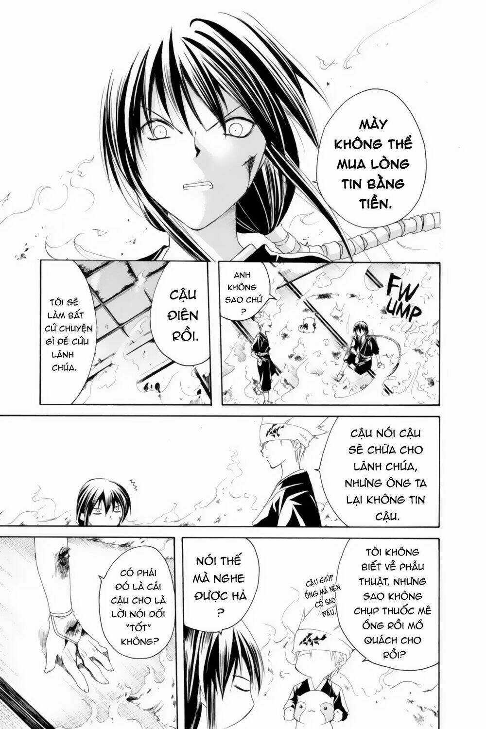 Siêu Đạo Tặc Utsuho - Chapter 7 - Trang 10