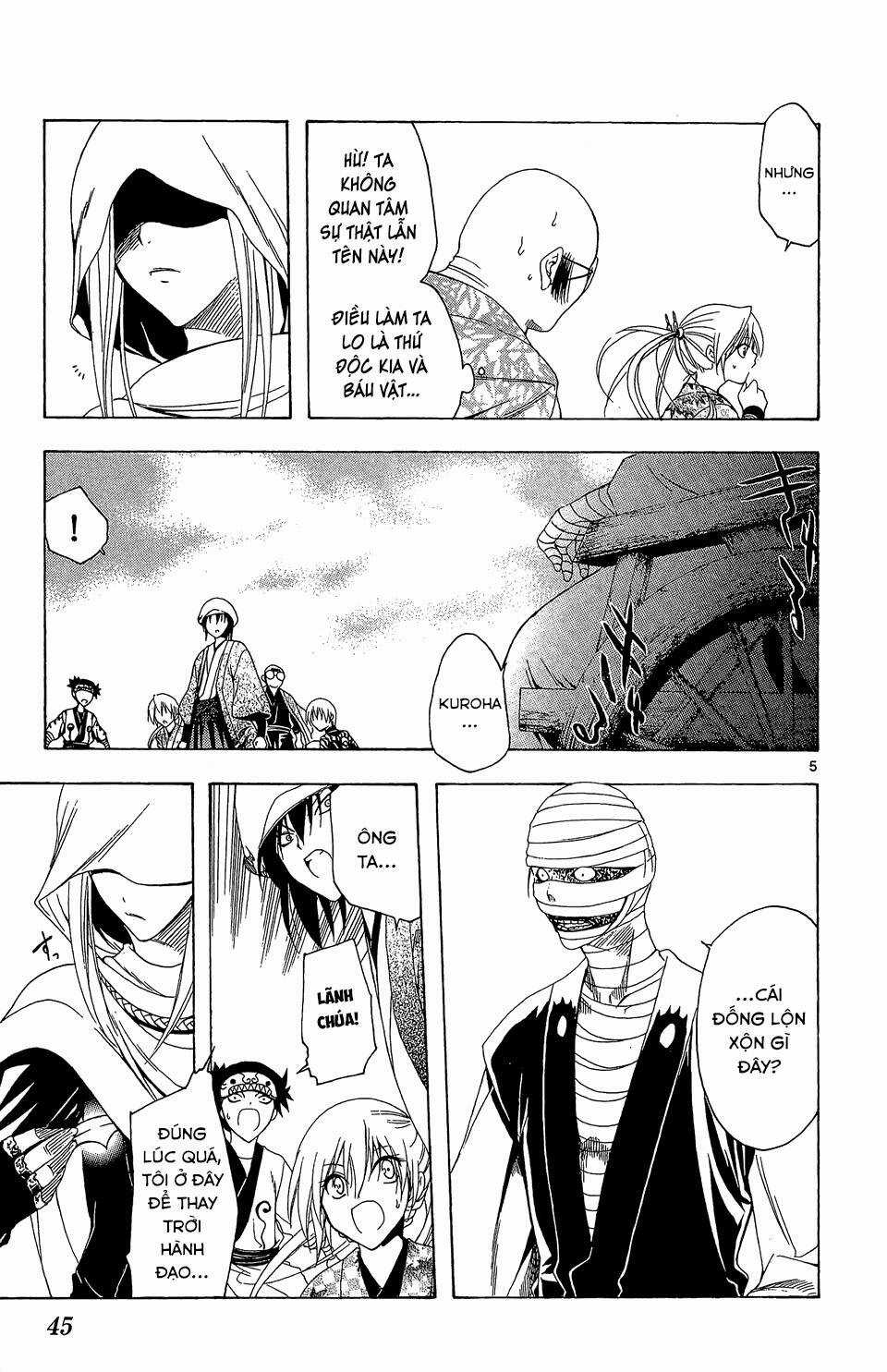 Siêu Đạo Tặc Utsuho - Chapter 70 - Trang 6