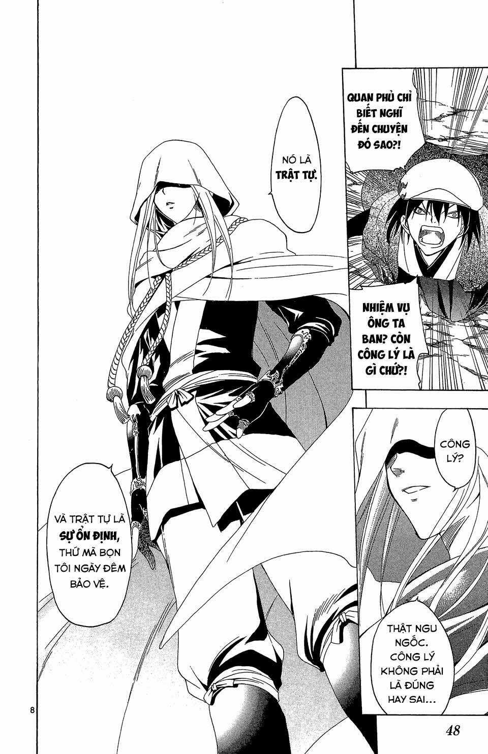 Siêu Đạo Tặc Utsuho - Chapter 70 - Trang 9