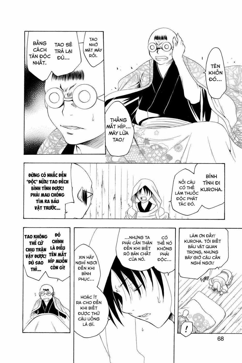 Siêu Đạo Tặc Utsuho - Chapter 71 - Trang 11