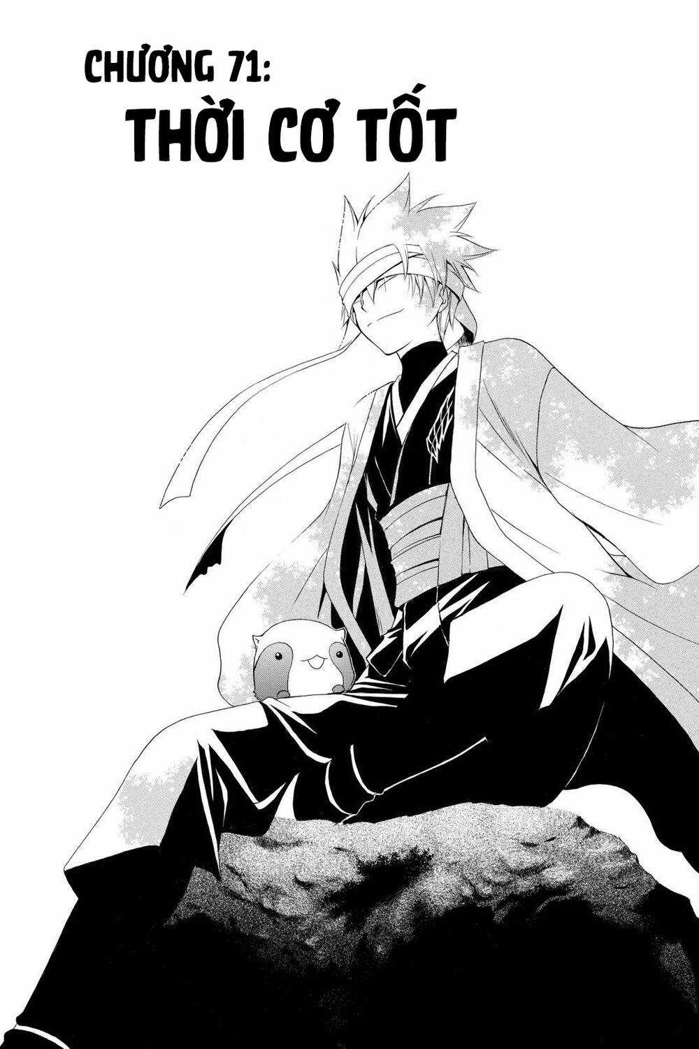 Siêu Đạo Tặc Utsuho - Chapter 71 - Trang 4