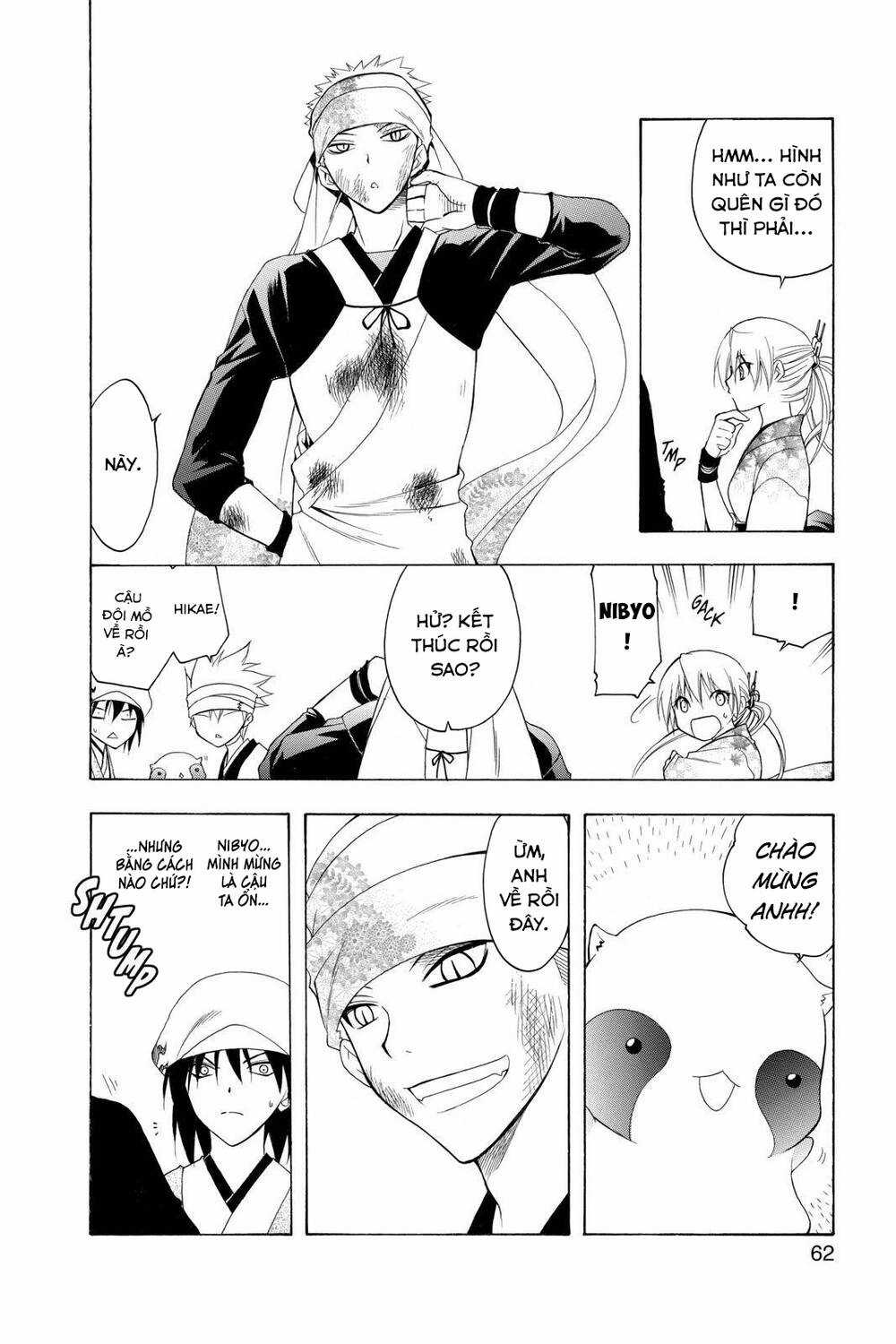 Siêu Đạo Tặc Utsuho - Chapter 71 - Trang 5