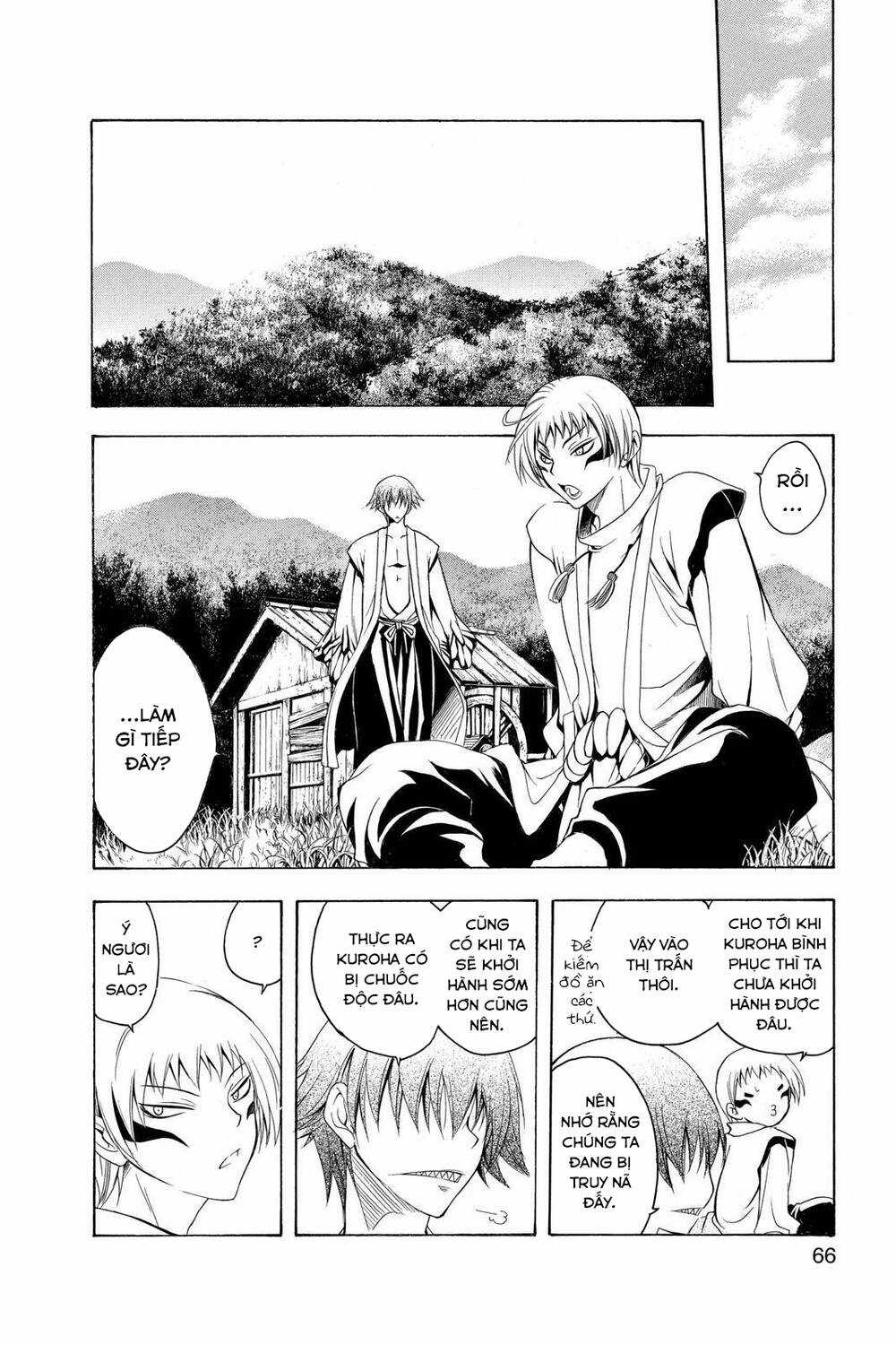 Siêu Đạo Tặc Utsuho - Chapter 71 - Trang 9