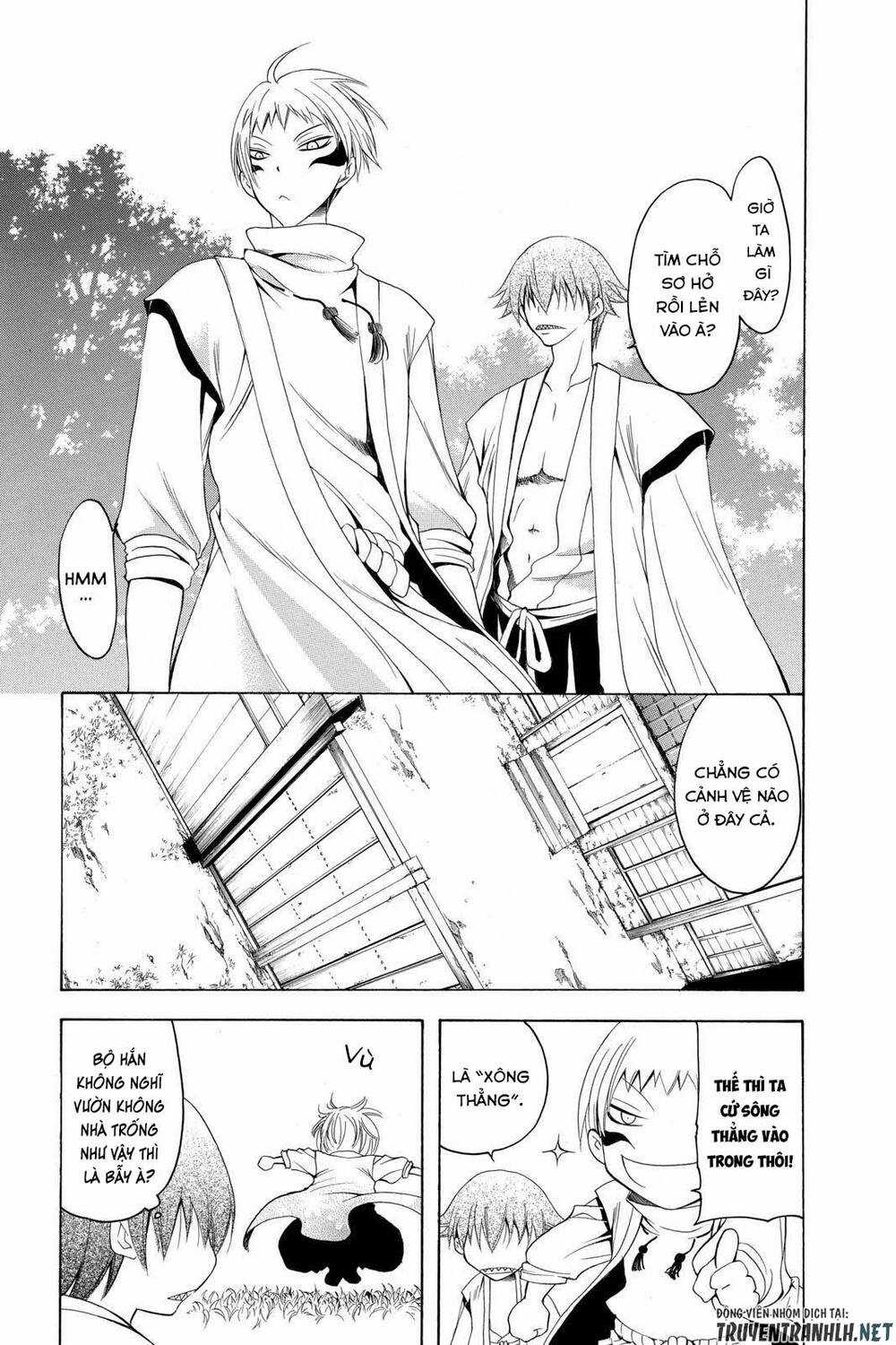 Siêu Đạo Tặc Utsuho - Chapter 72 - Trang 2