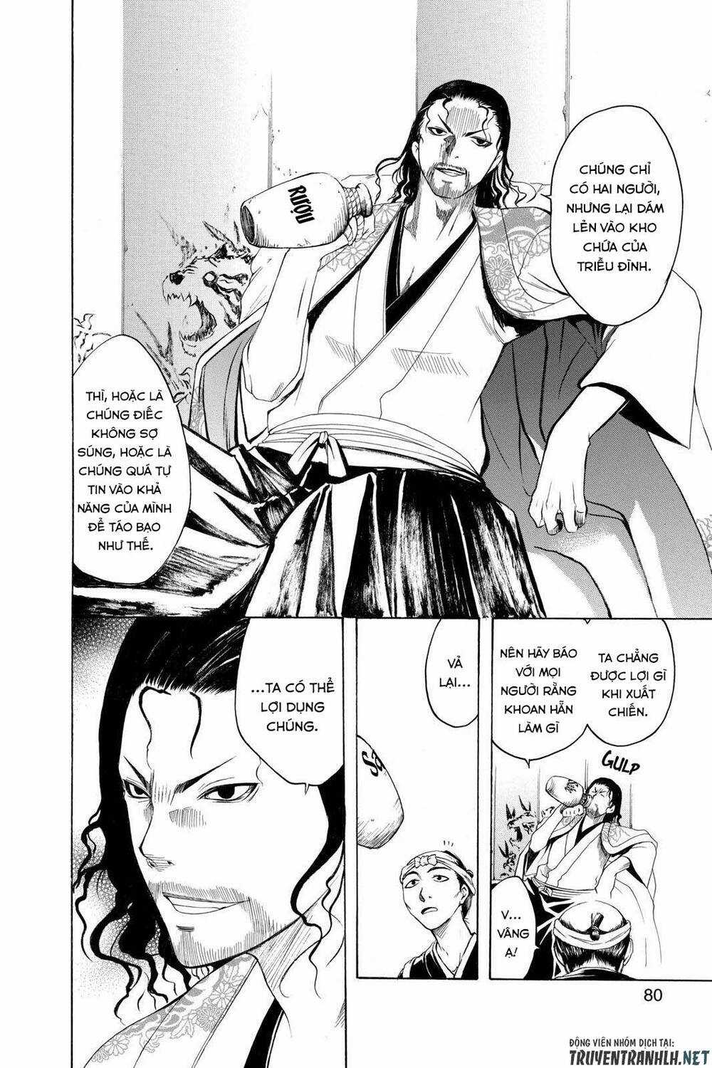 Siêu Đạo Tặc Utsuho - Chapter 72 - Trang 5