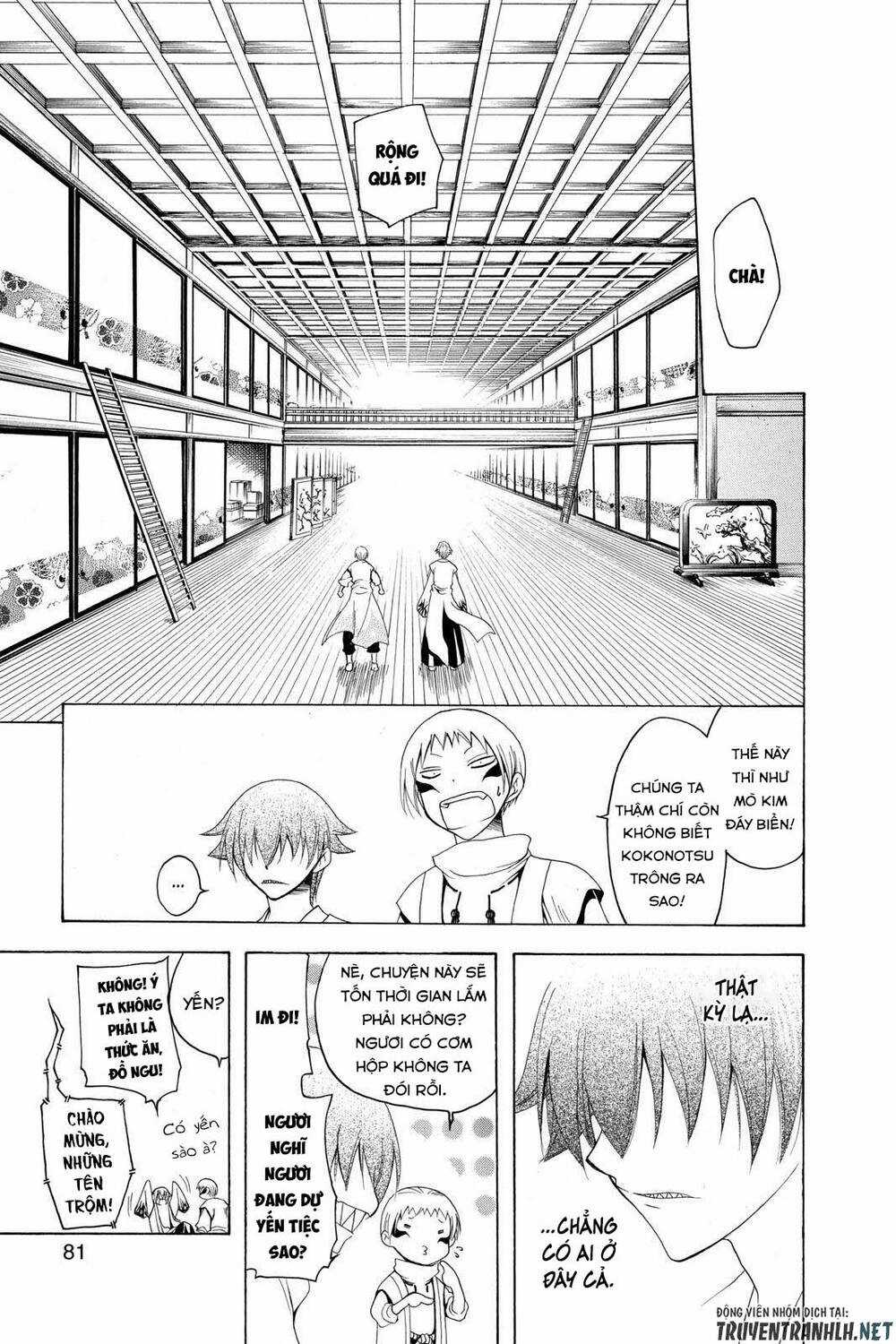 Siêu Đạo Tặc Utsuho - Chapter 72 - Trang 6