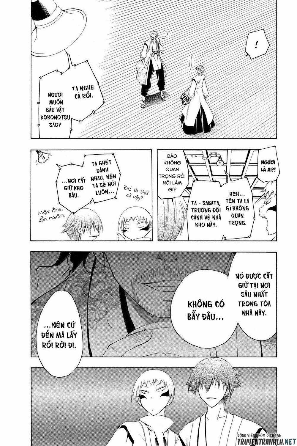 Siêu Đạo Tặc Utsuho - Chapter 72 - Trang 7