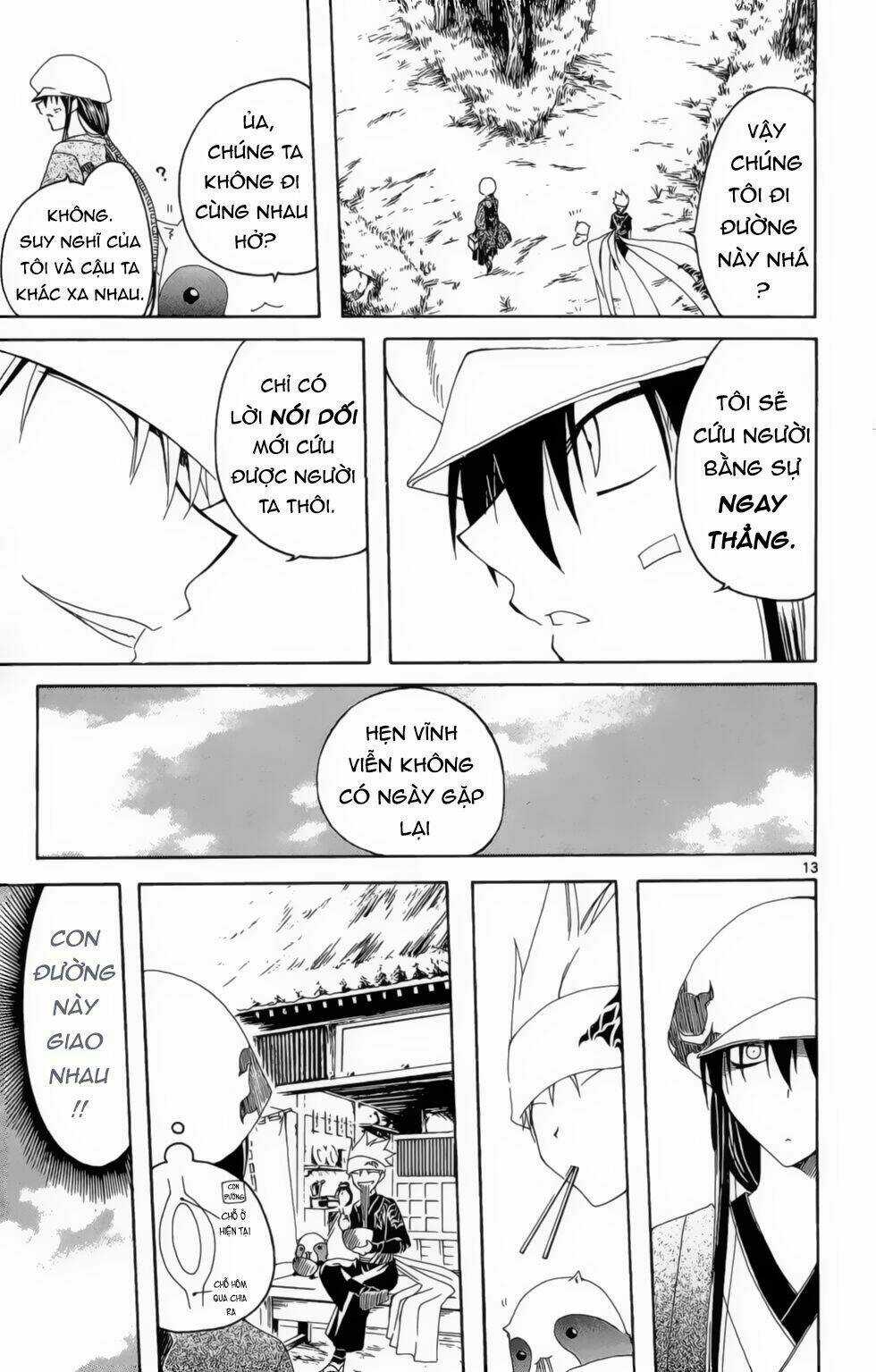 Siêu Đạo Tặc Utsuho - Chapter 8 - Trang 14