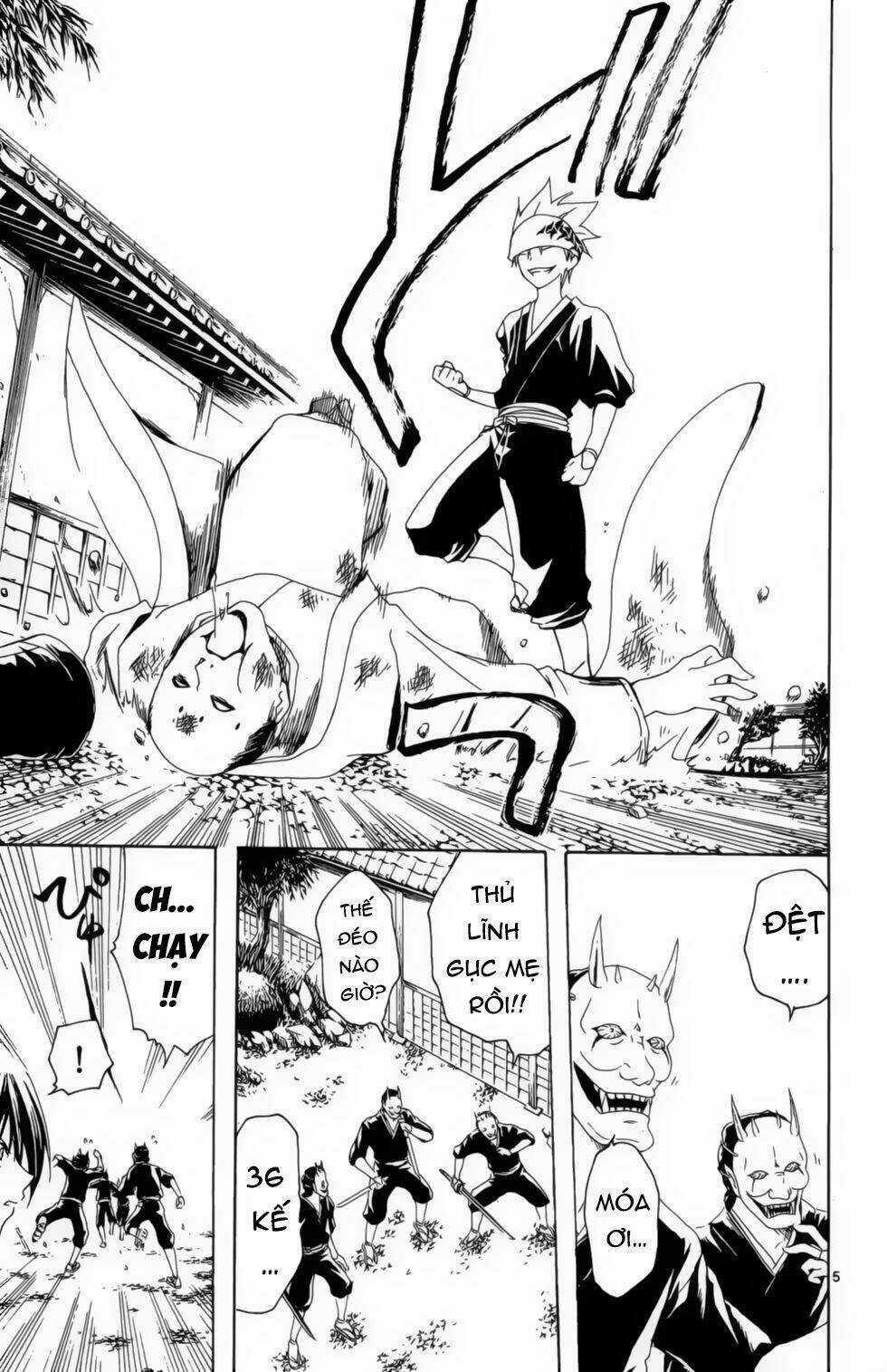 Siêu Đạo Tặc Utsuho - Chapter 8 - Trang 6