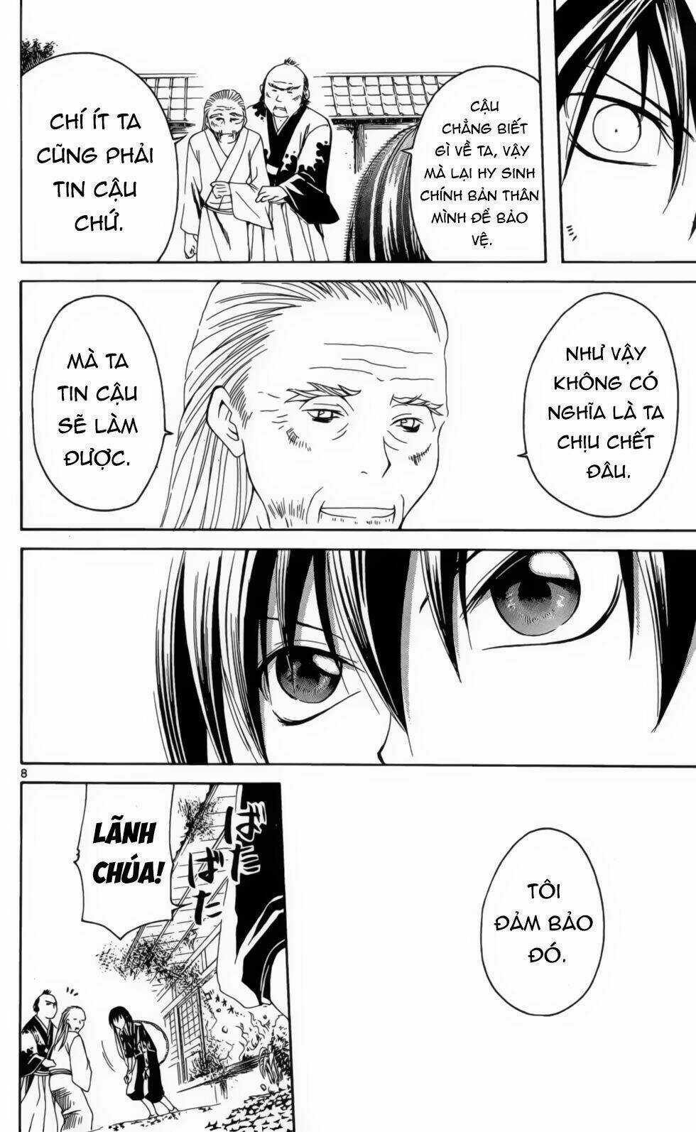 Siêu Đạo Tặc Utsuho - Chapter 8 - Trang 9