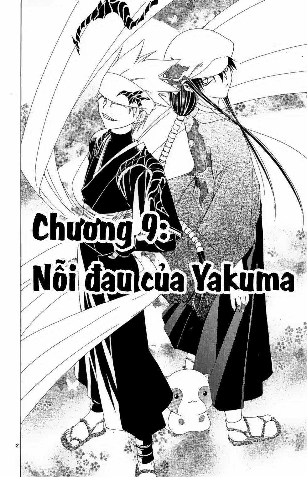 Siêu Đạo Tặc Utsuho - Chapter 9 - Trang 3