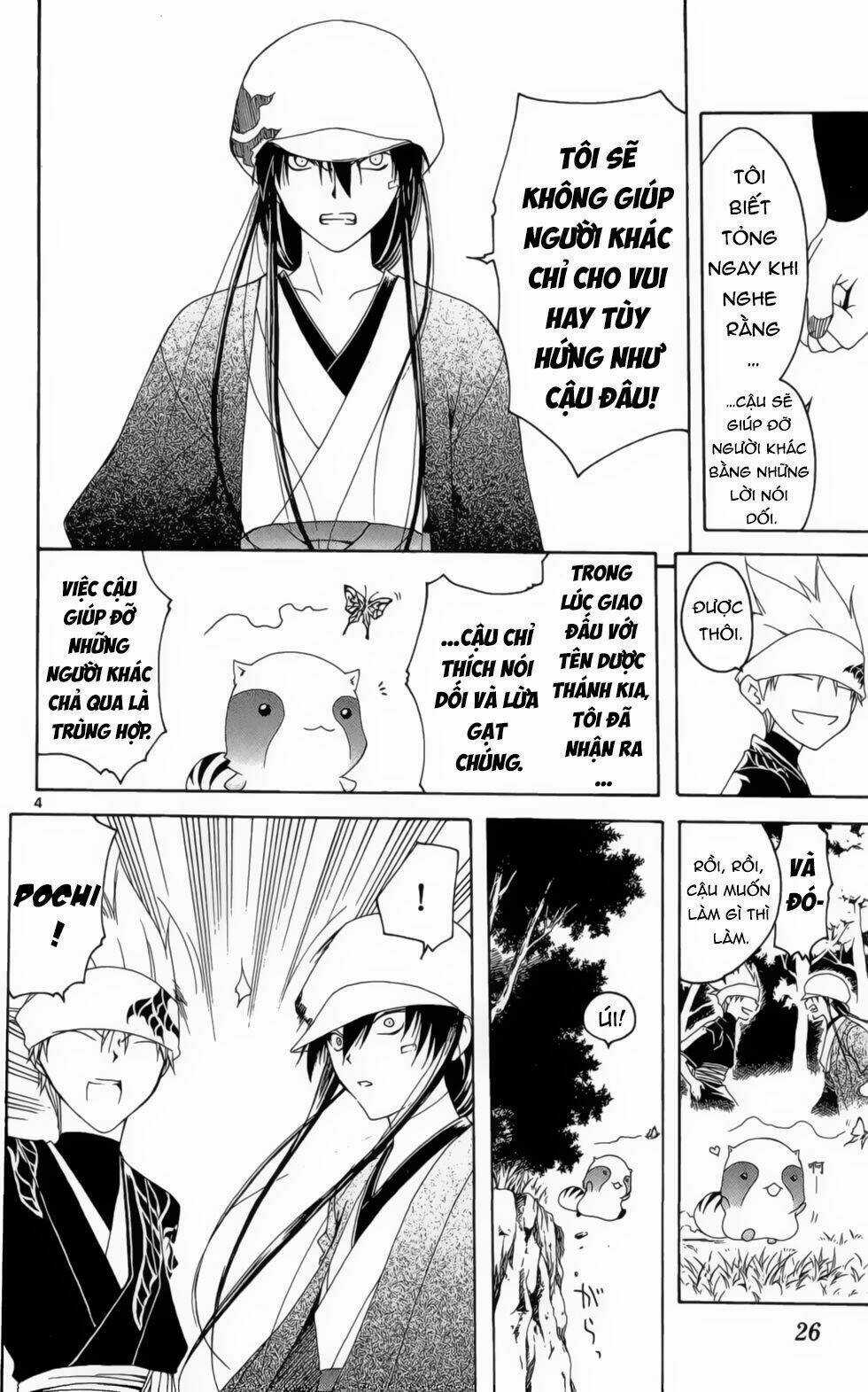 Siêu Đạo Tặc Utsuho - Chapter 9 - Trang 5