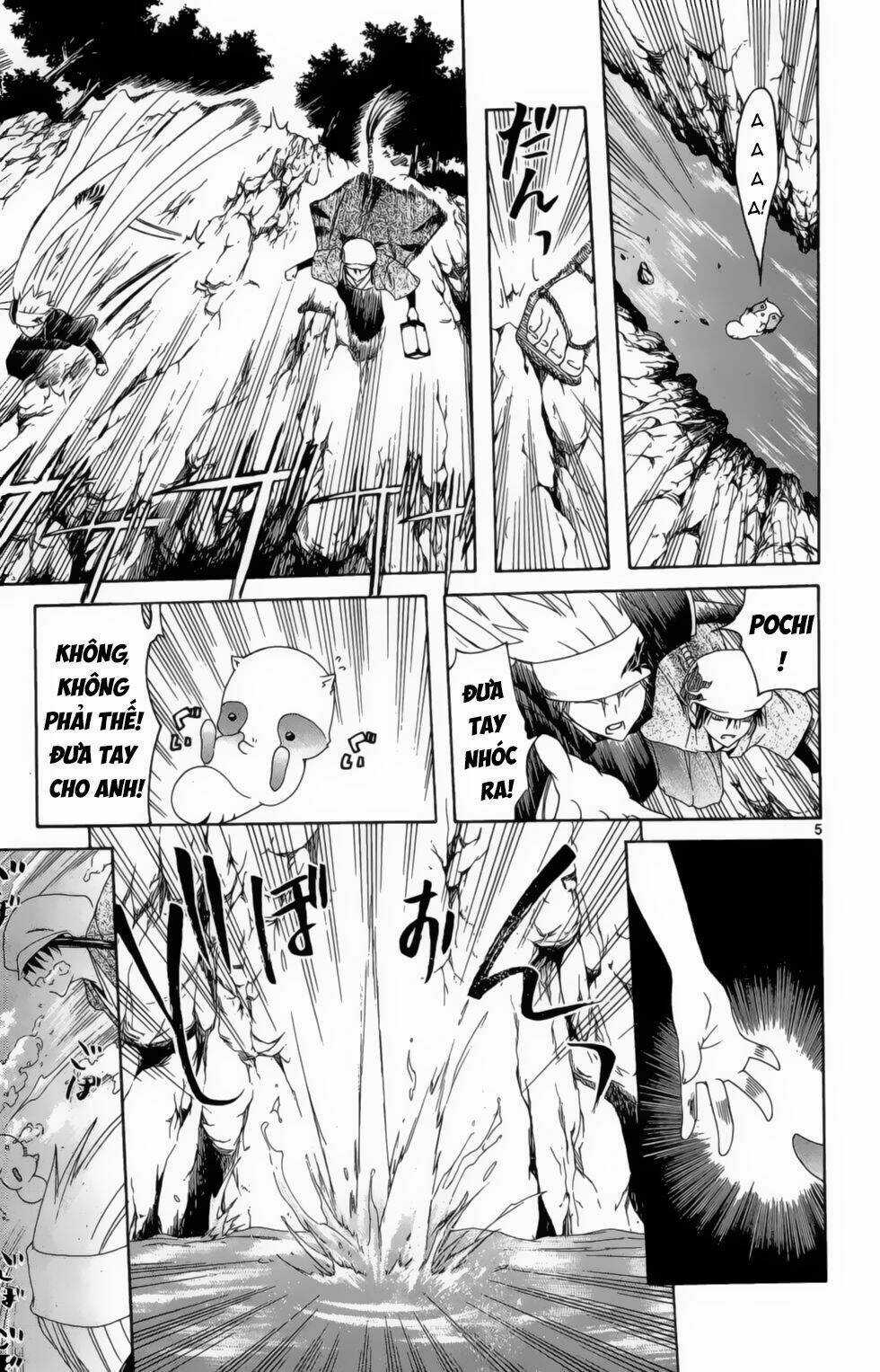 Siêu Đạo Tặc Utsuho - Chapter 9 - Trang 6