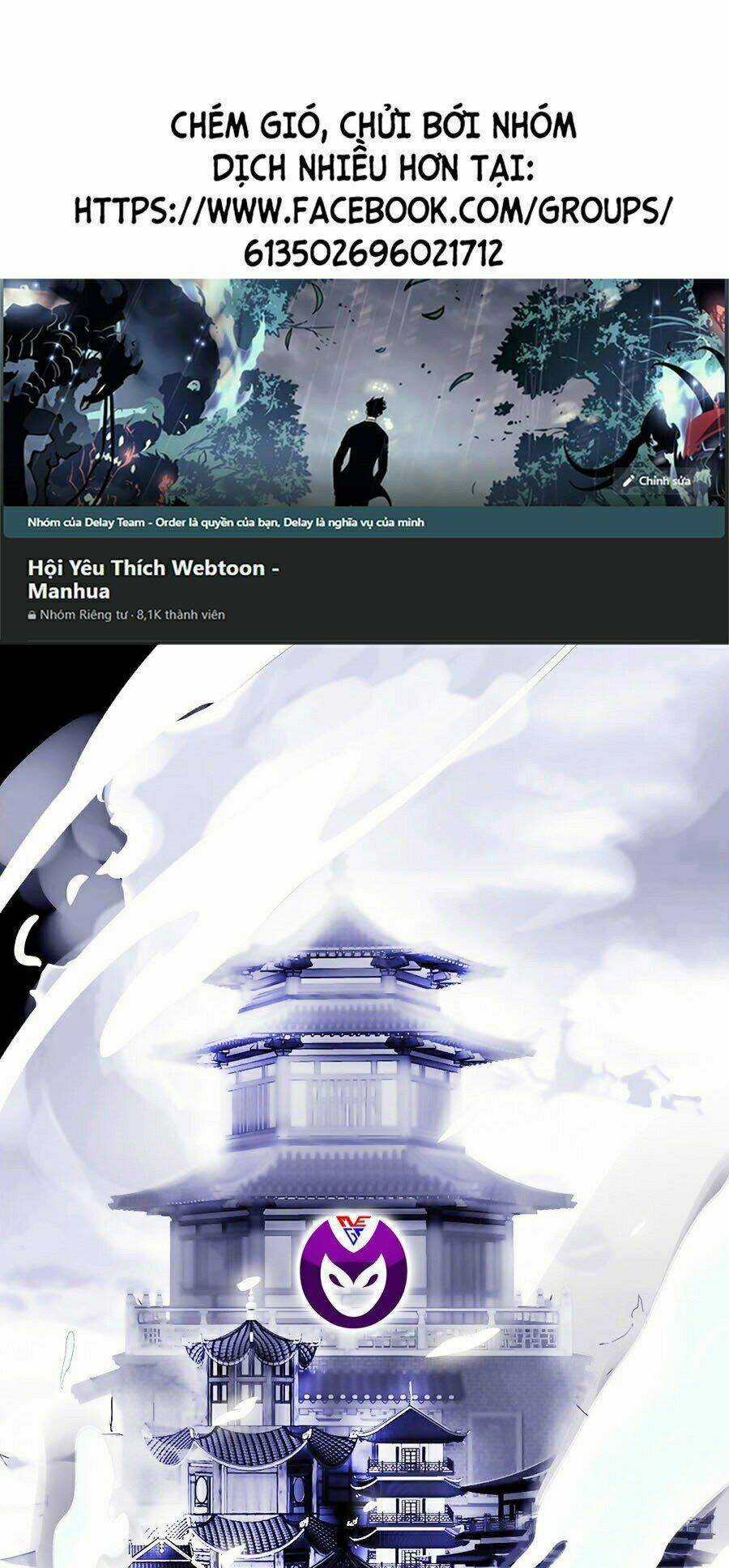 Siêu Đạo Thần Thuật - Chapter 1 - Trang 1