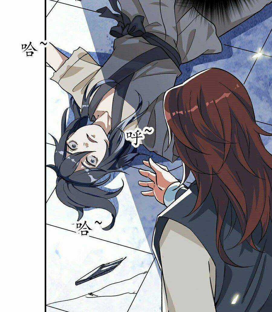 Siêu Đạo Thần Thuật - Chapter 1 - Trang 55