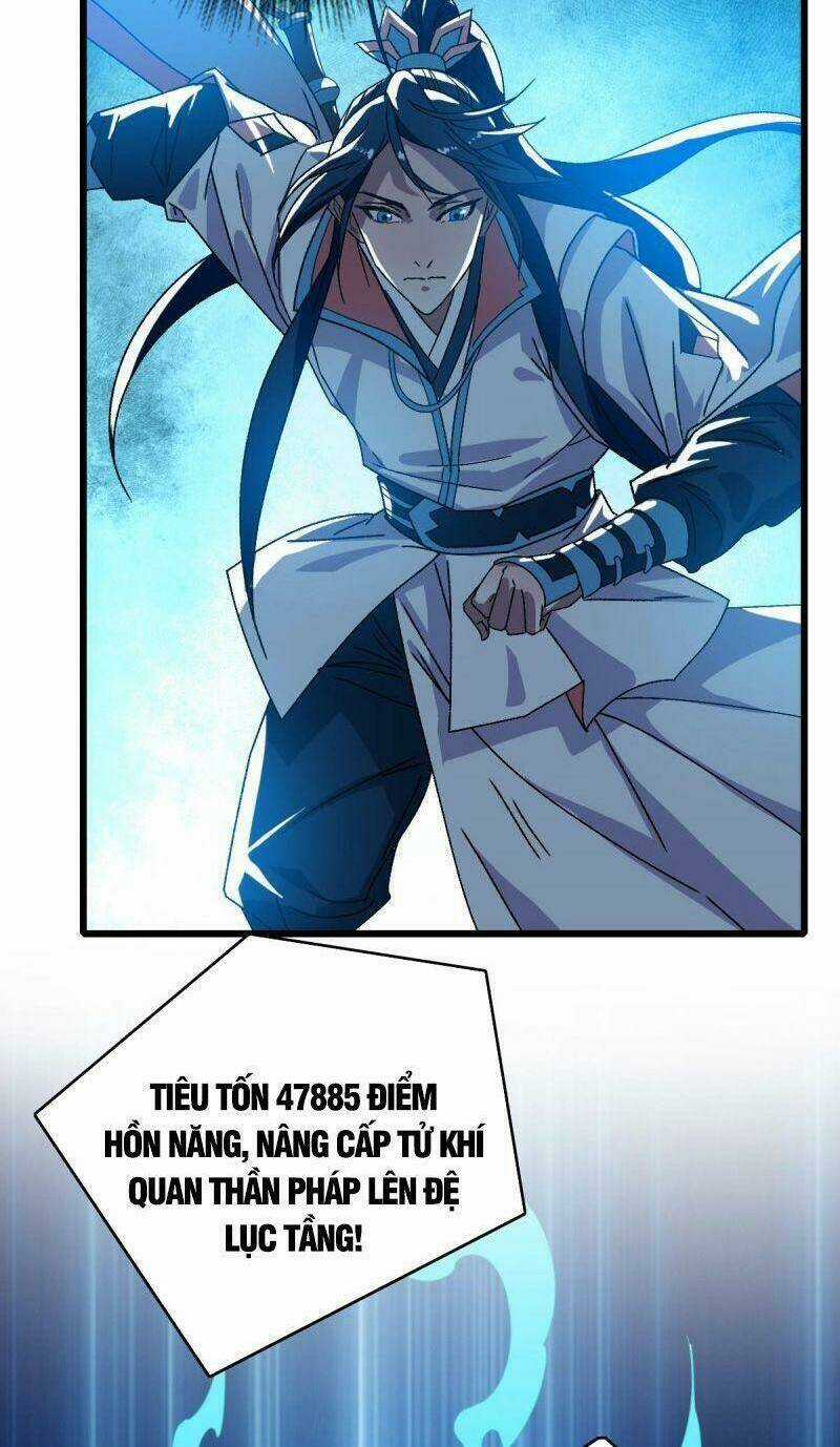 Siêu Đạo Thần Thuật - Chapter 100 - Trang 19