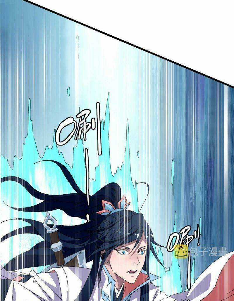 Siêu Đạo Thần Thuật - Chapter 100 - Trang 9