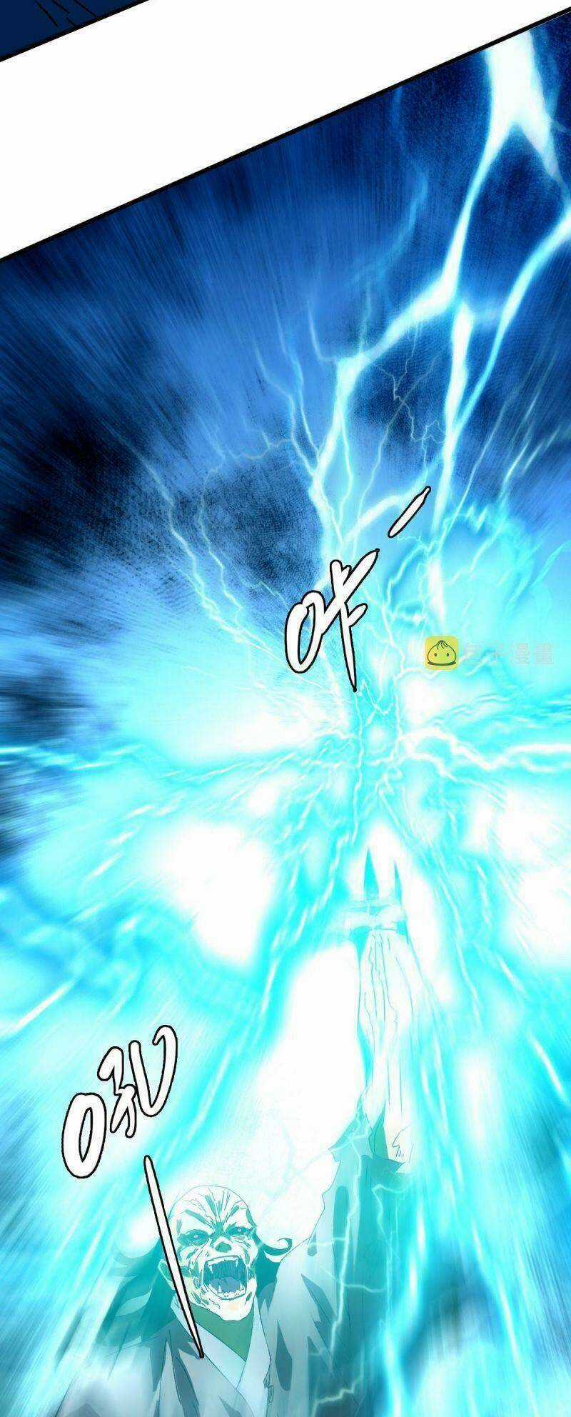 Siêu Đạo Thần Thuật - Chapter 102 - Trang 12