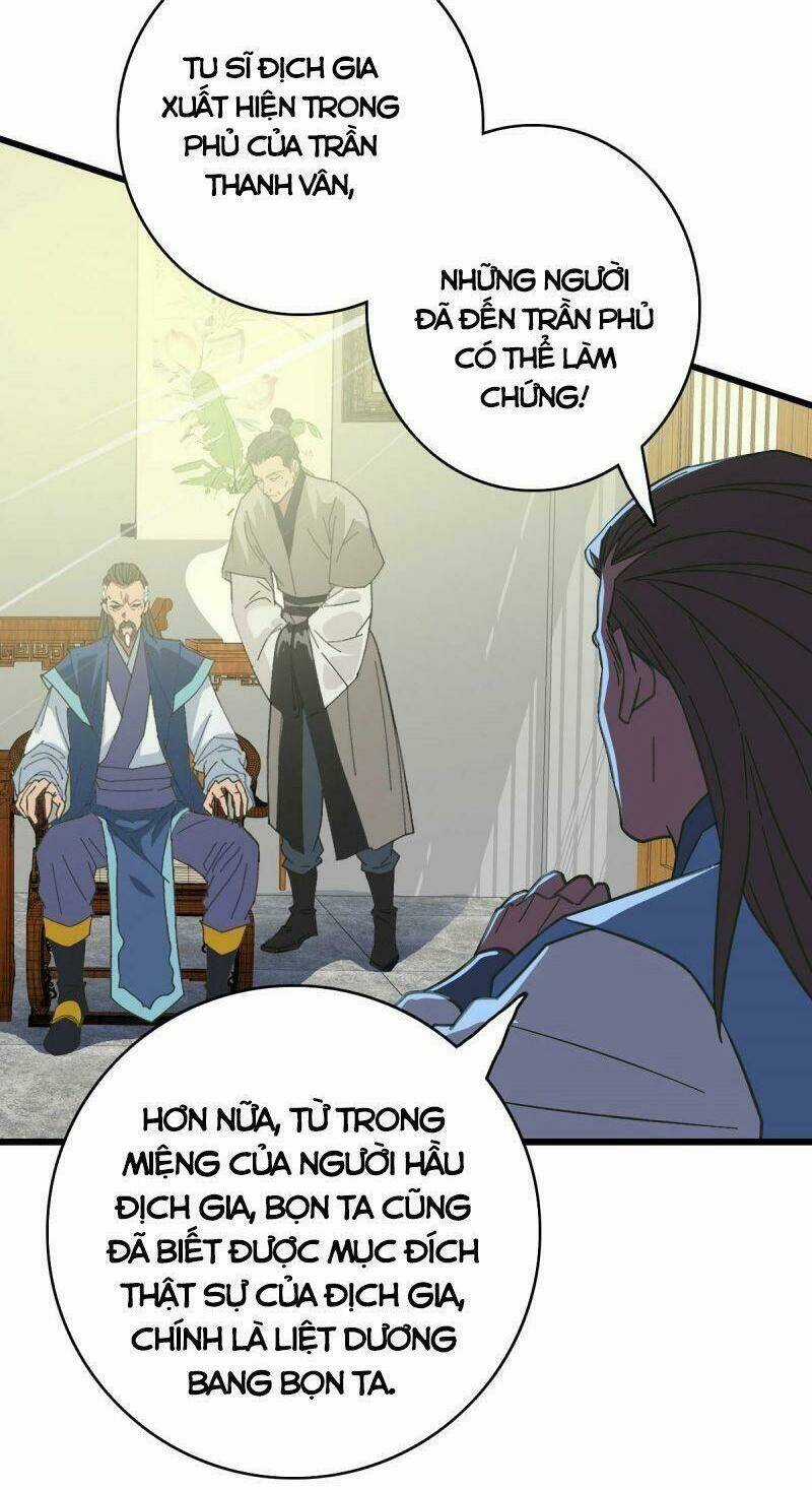 Siêu Đạo Thần Thuật - Chapter 103 - Trang 3