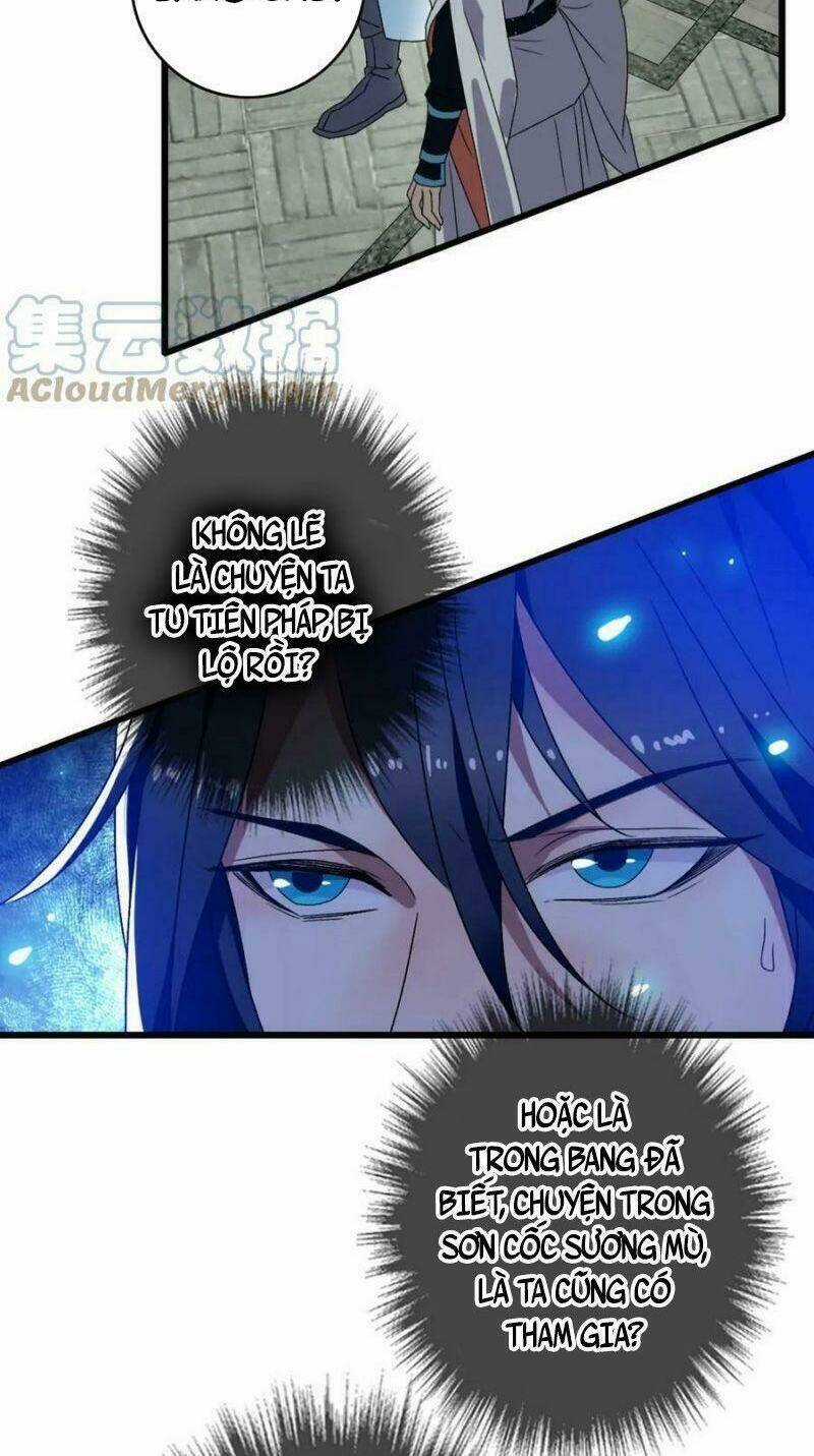 Siêu Đạo Thần Thuật - Chapter 104 - Trang 19