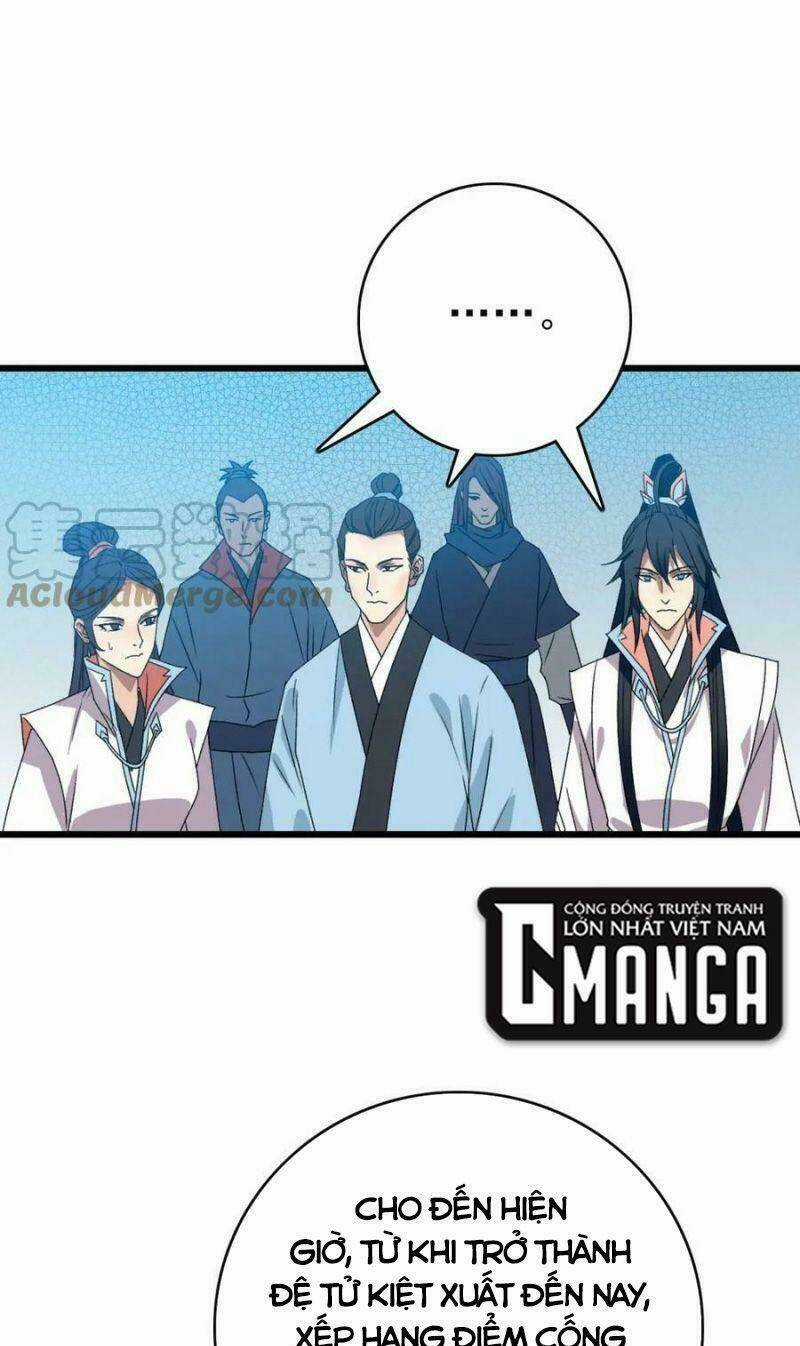 Siêu Đạo Thần Thuật - Chapter 104 - Trang 26