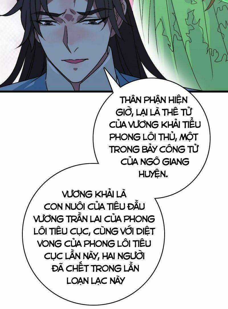 Siêu Đạo Thần Thuật - Chapter 106 - Trang 24