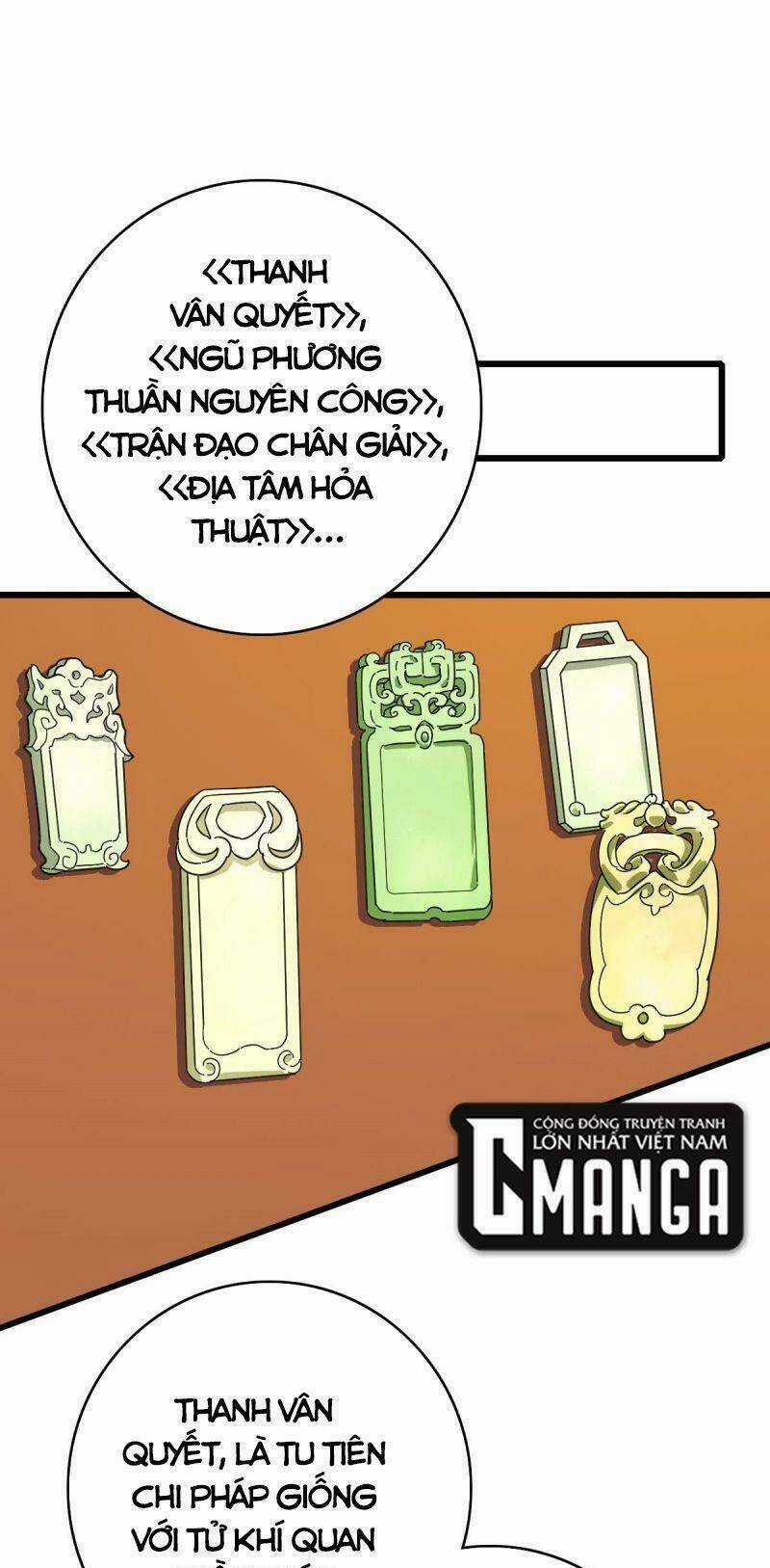 Siêu Đạo Thần Thuật - Chapter 106 - Trang 10