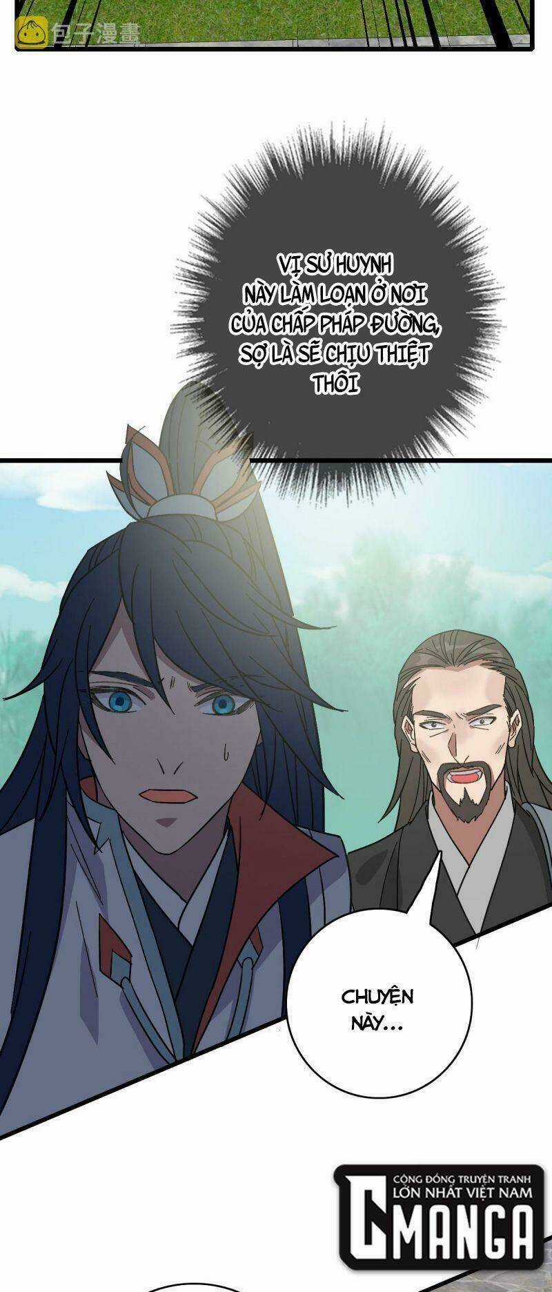 Siêu Đạo Thần Thuật - Chapter 107 - Trang 22